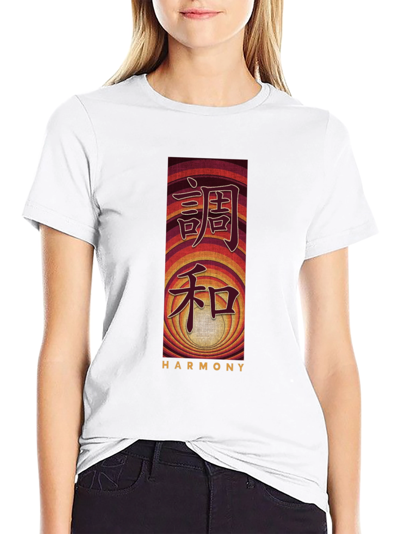 Harmony Graphic T-Shirt - Japanese Symbol Design