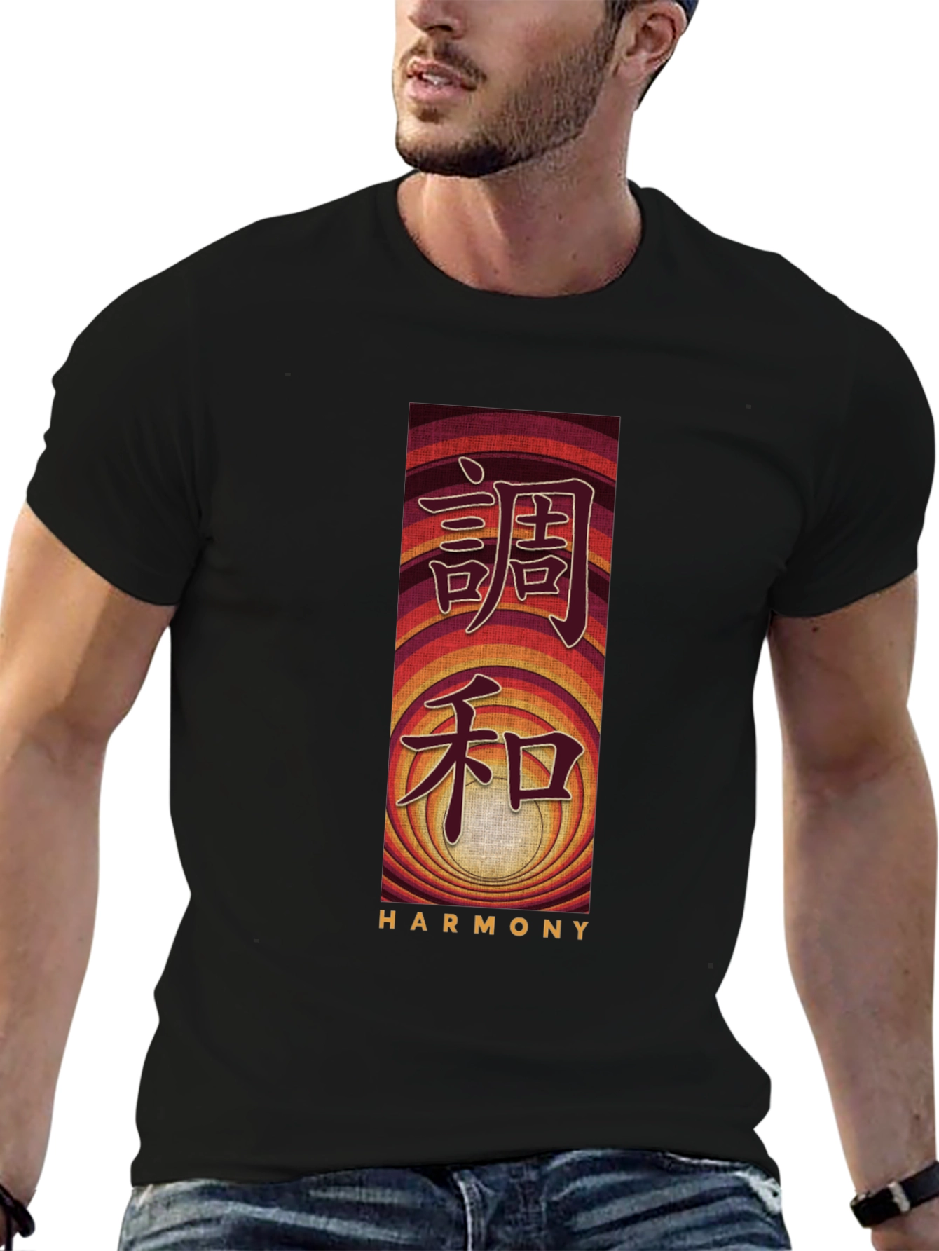 Harmony Graphic T-Shirt - Japanese Symbol Design