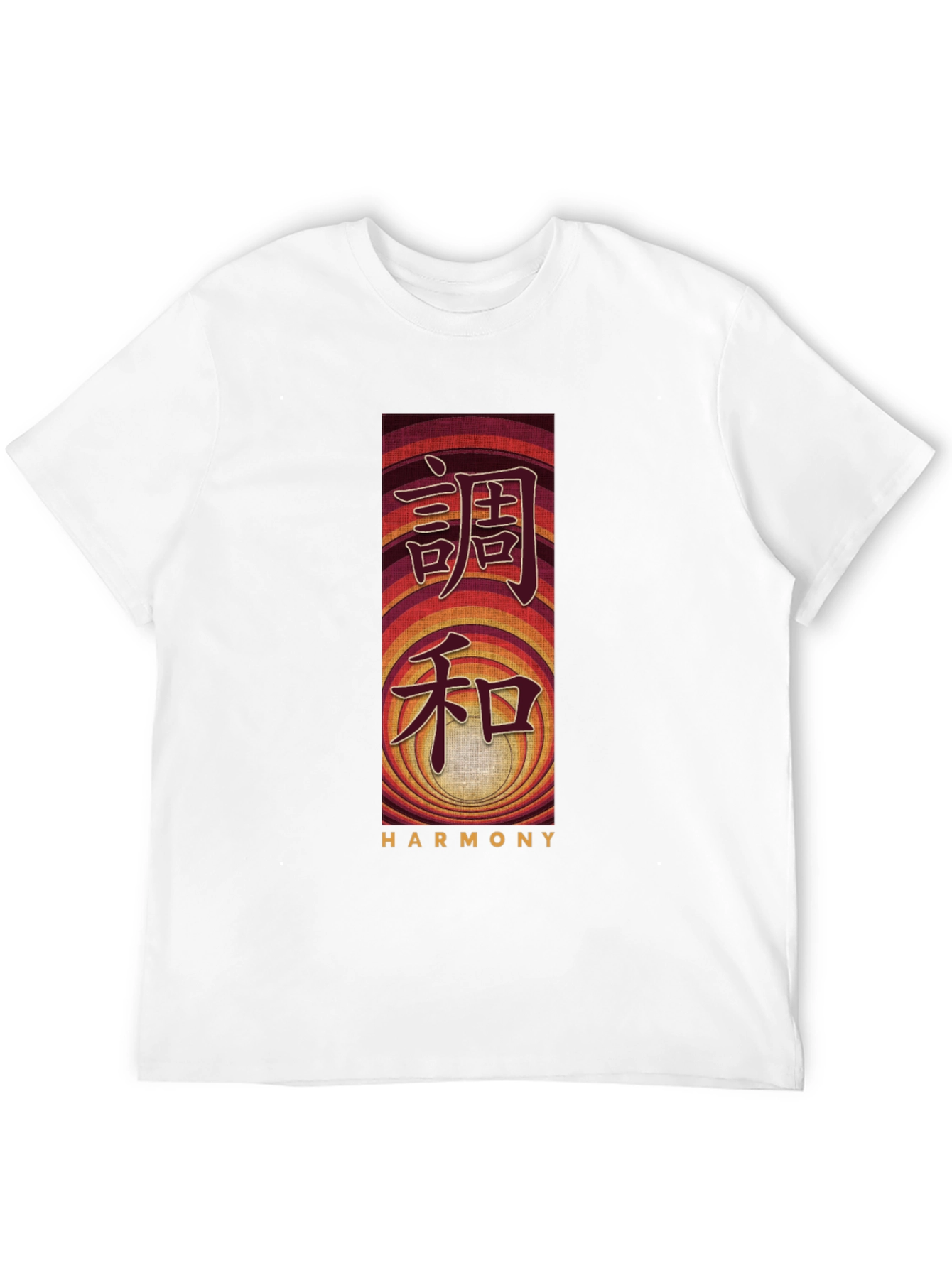 Harmony Graphic T-Shirt - Japanese Symbol Design