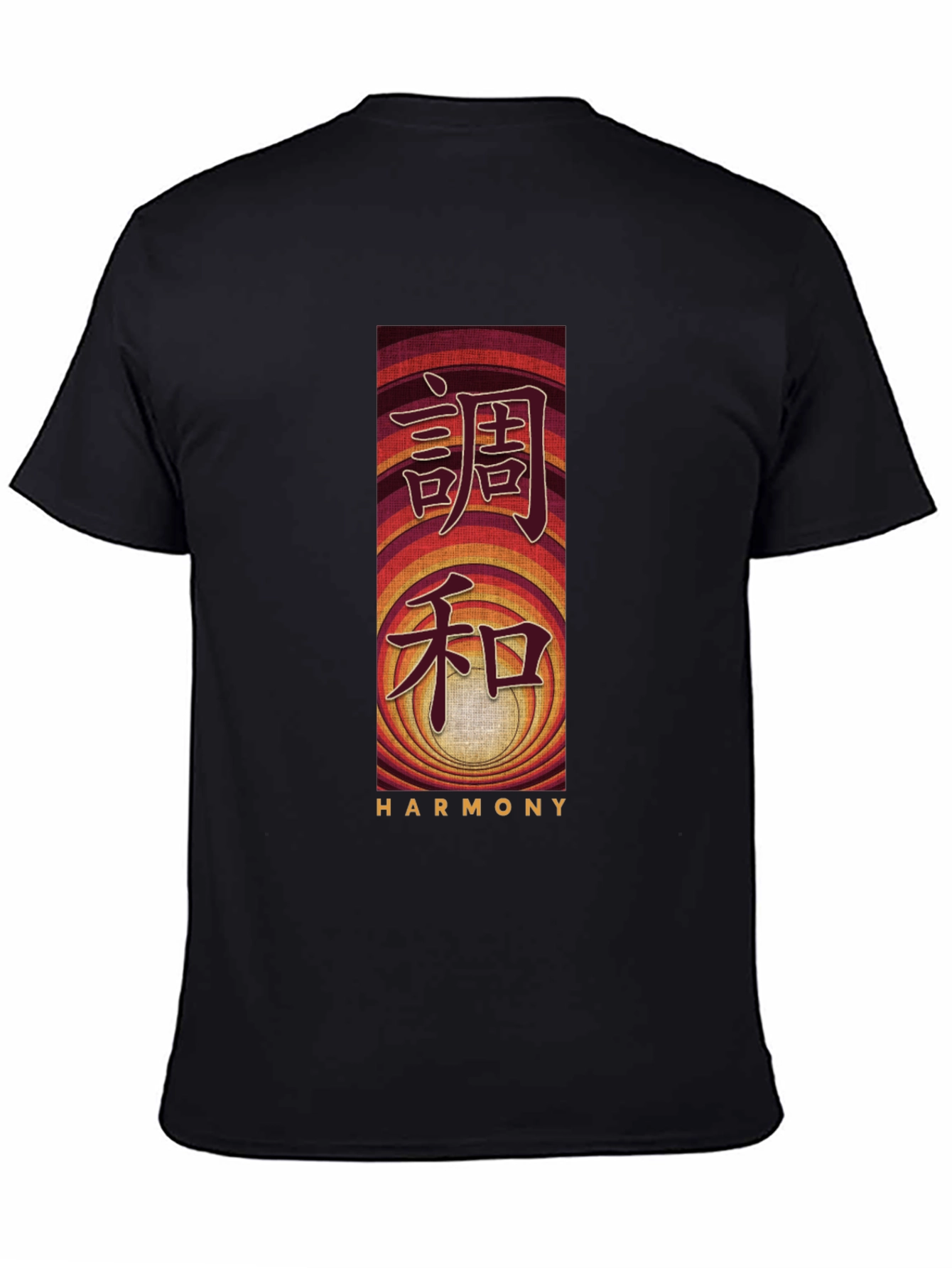 Harmony Graphic T-Shirt - Japanese Symbol Design