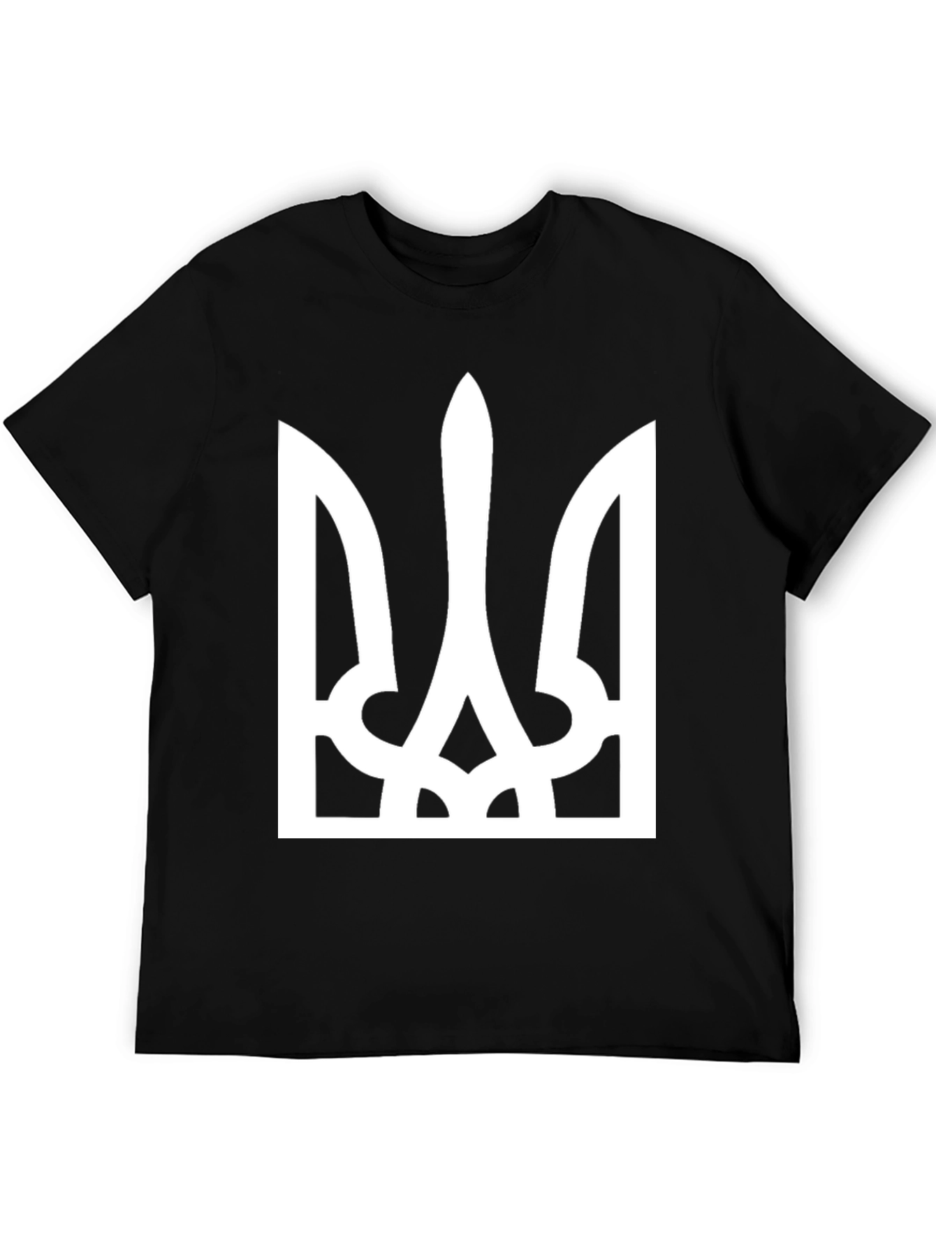 Ukraine Trident Symbol Black T-Shirt