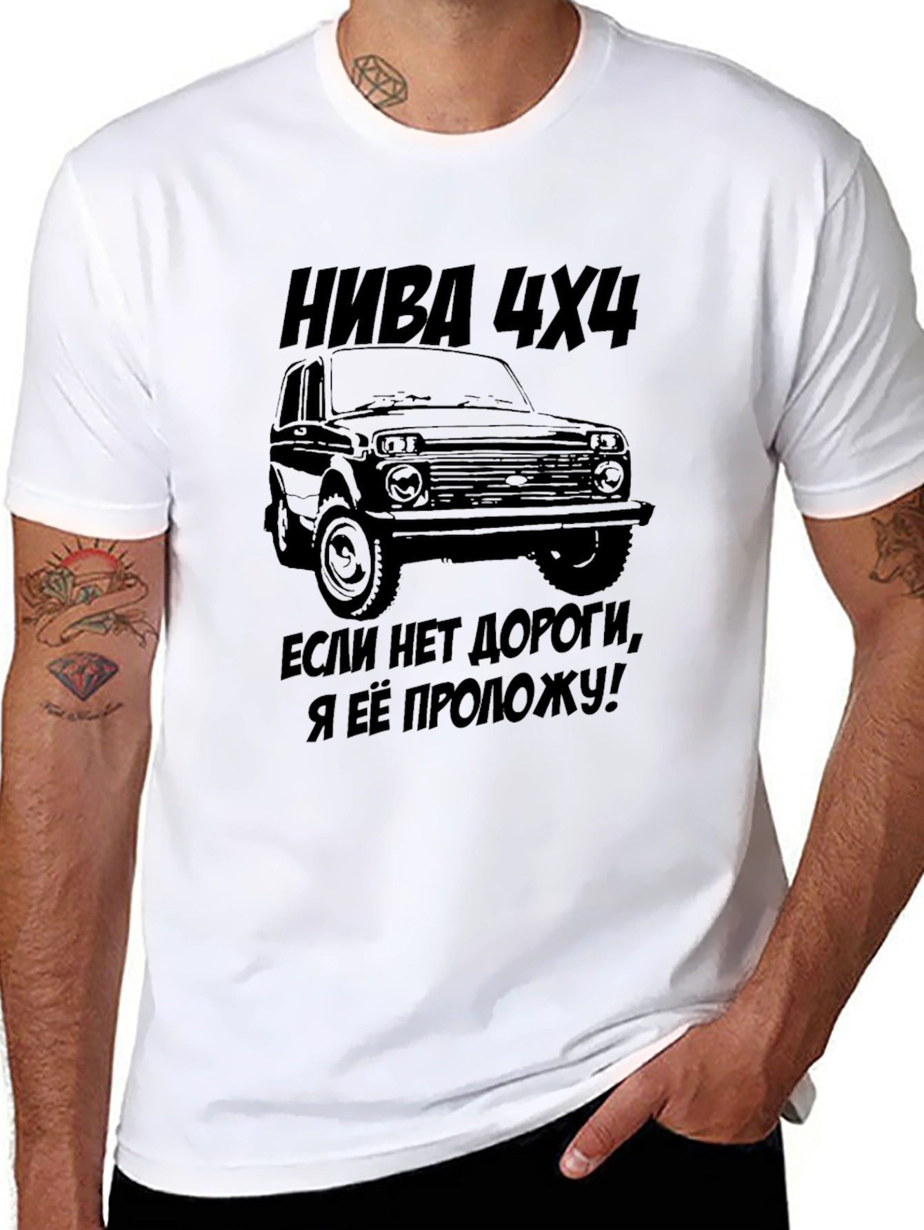 Niva 4x4 Black T-Shirt - Russian Off-Road Legend