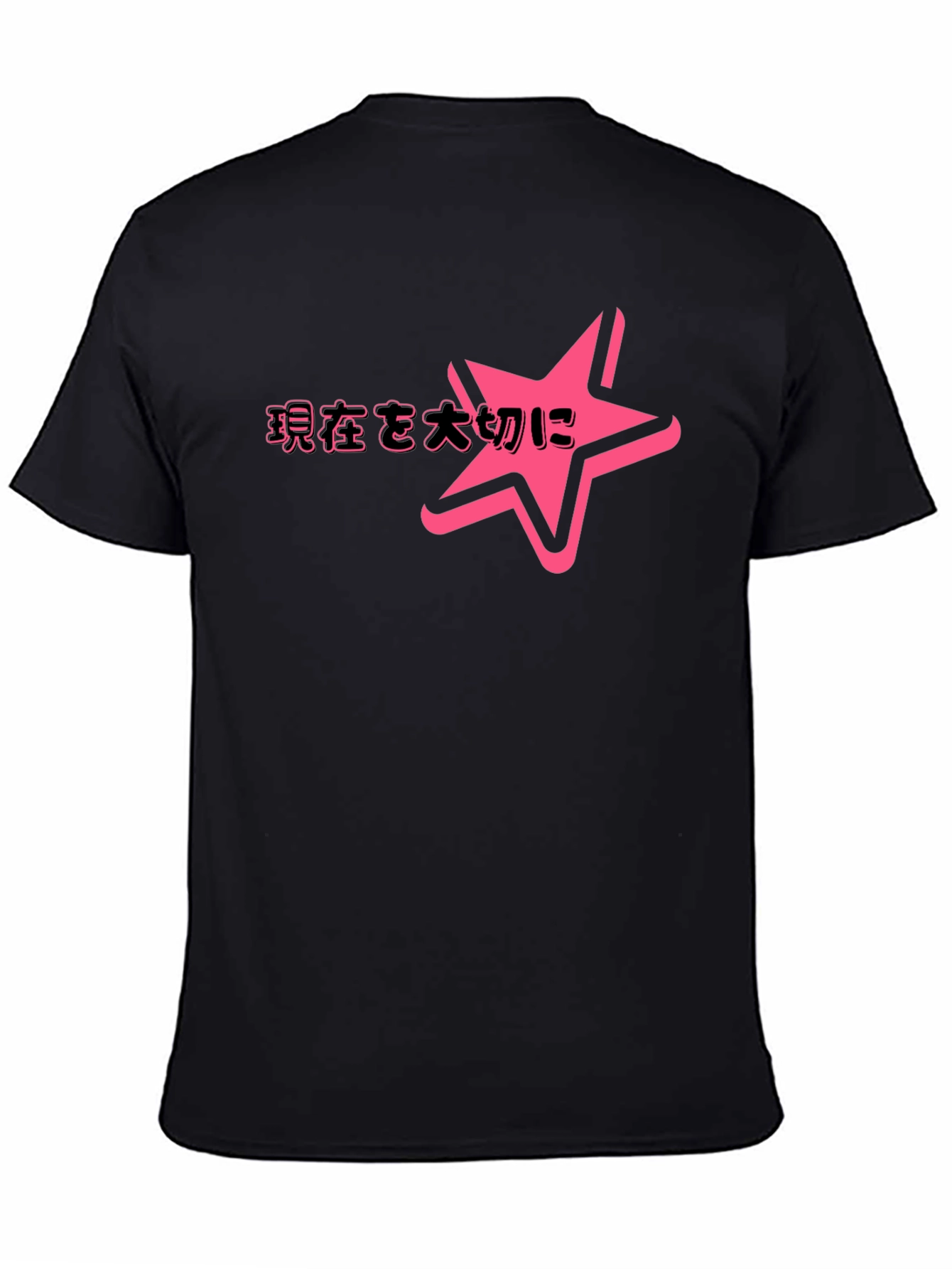 Trendy Black T-Shirt with Pink Star Graphic