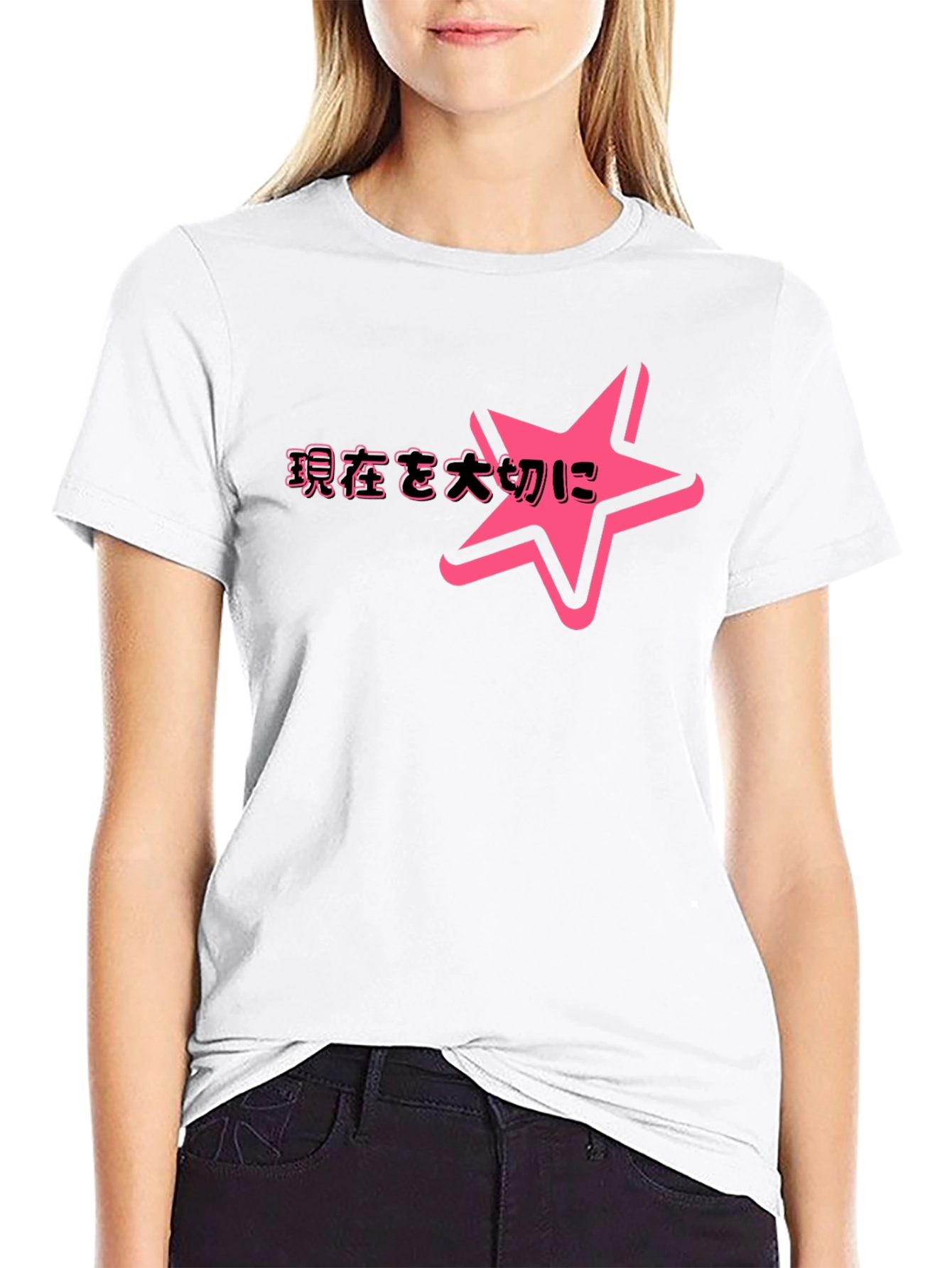 Trendy Black T-Shirt with Pink Star Graphic