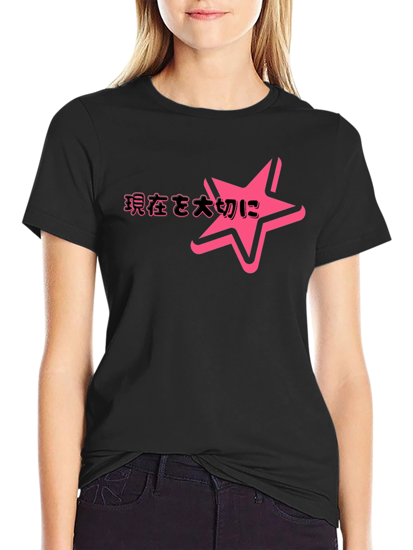 Trendy Black T-Shirt with Pink Star Graphic