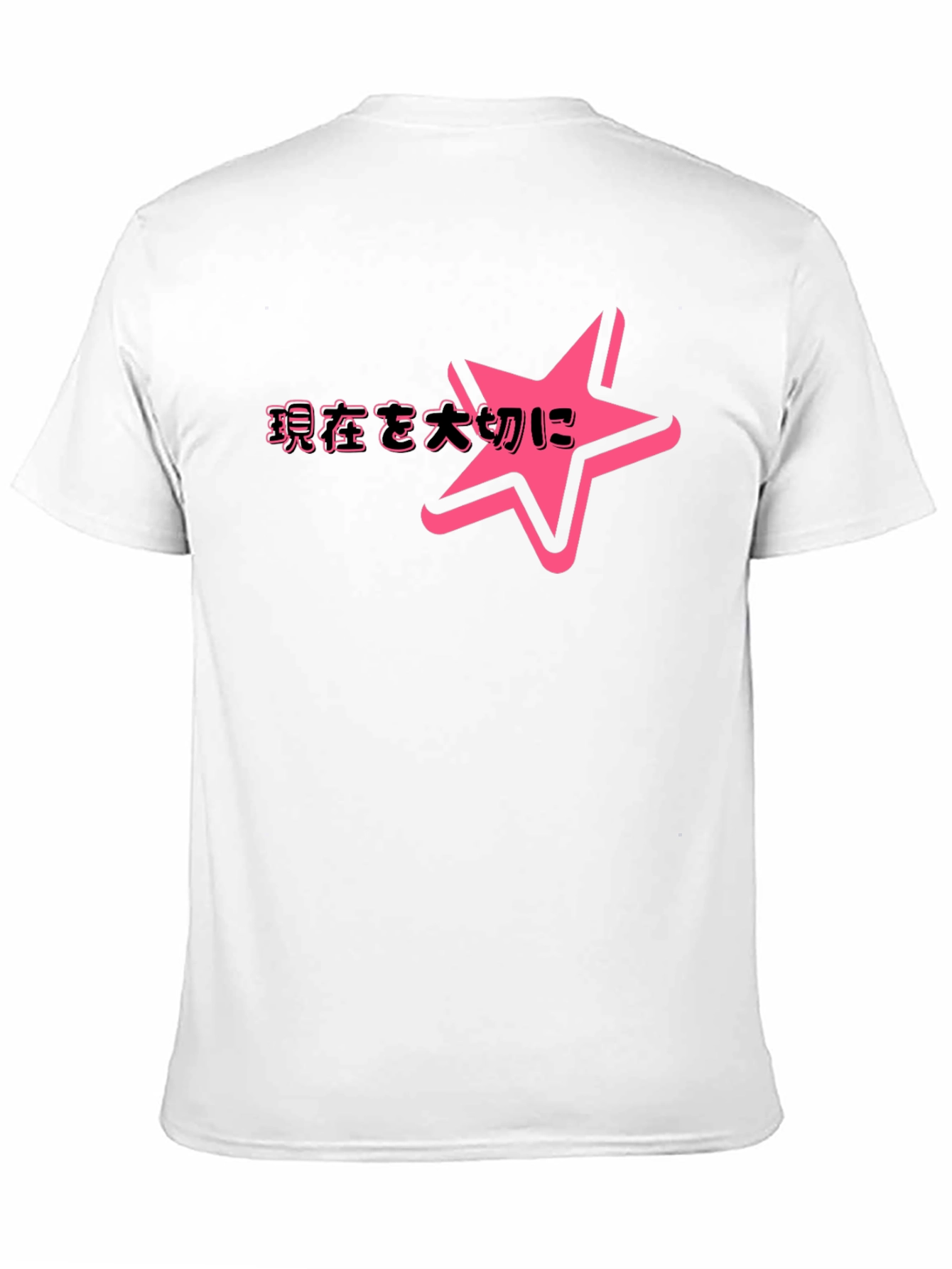 Trendy Black T-Shirt with Pink Star Graphic