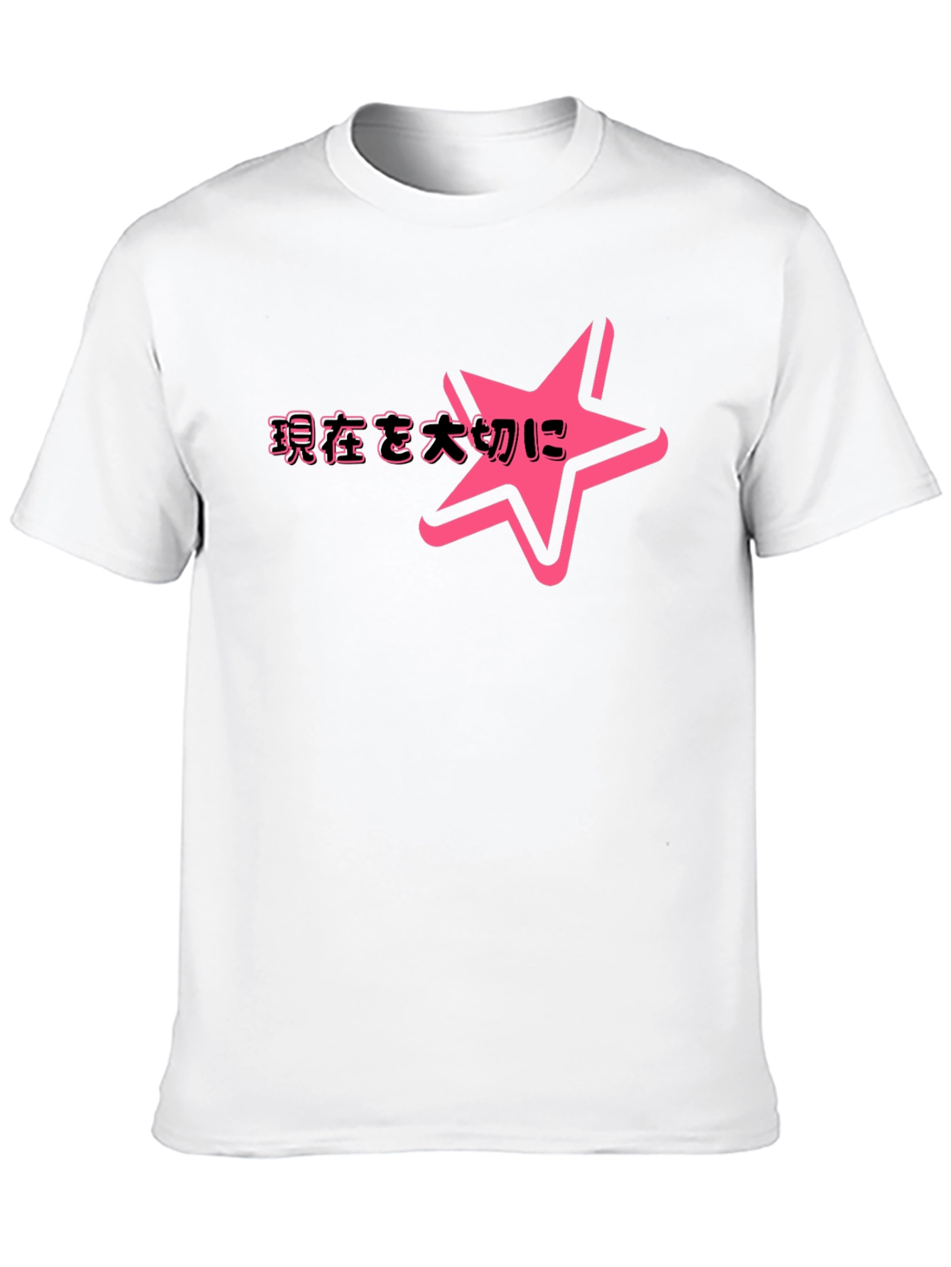 Trendy Black T-Shirt with Pink Star Graphic