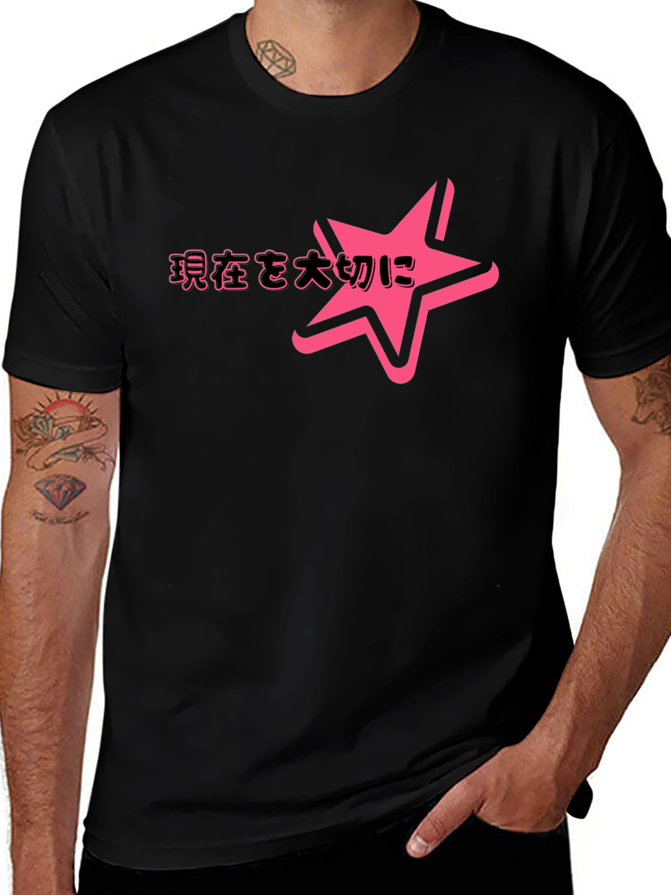 Trendy Black T-Shirt with Pink Star Graphic