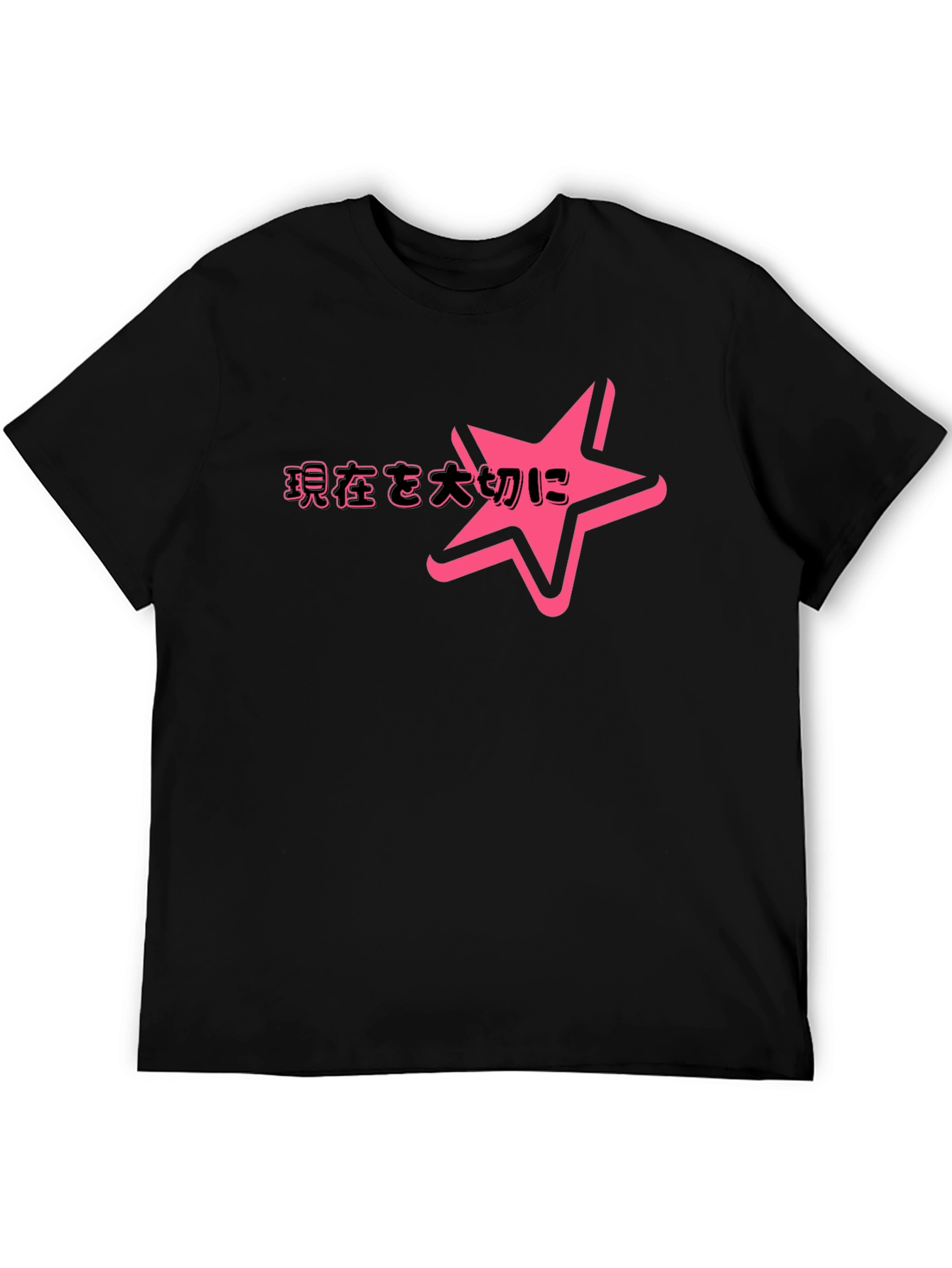 Trendy Black T-Shirt with Pink Star Graphic