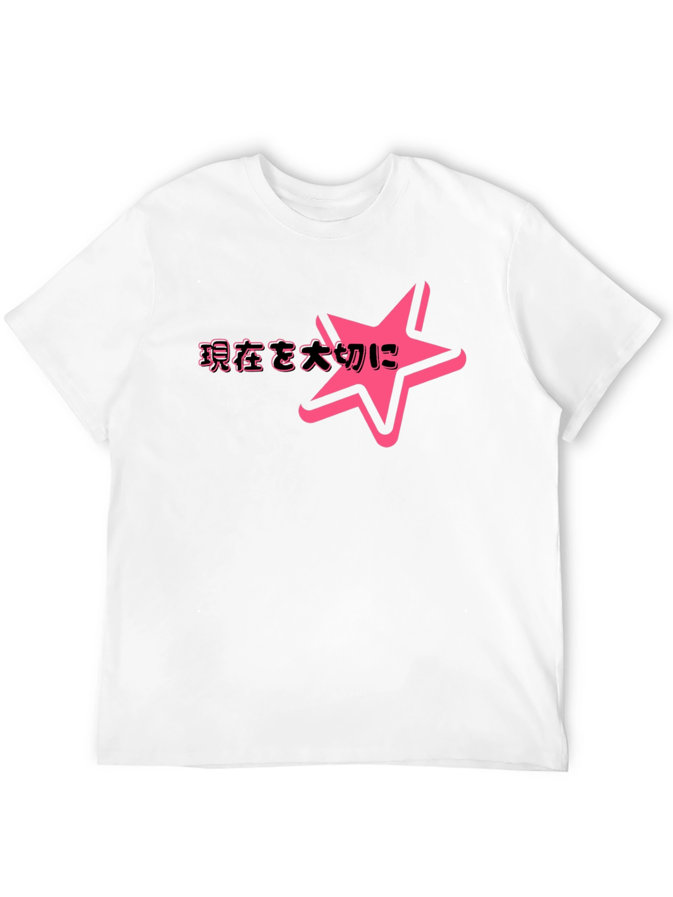 Trendy Black T-Shirt with Pink Star Graphic