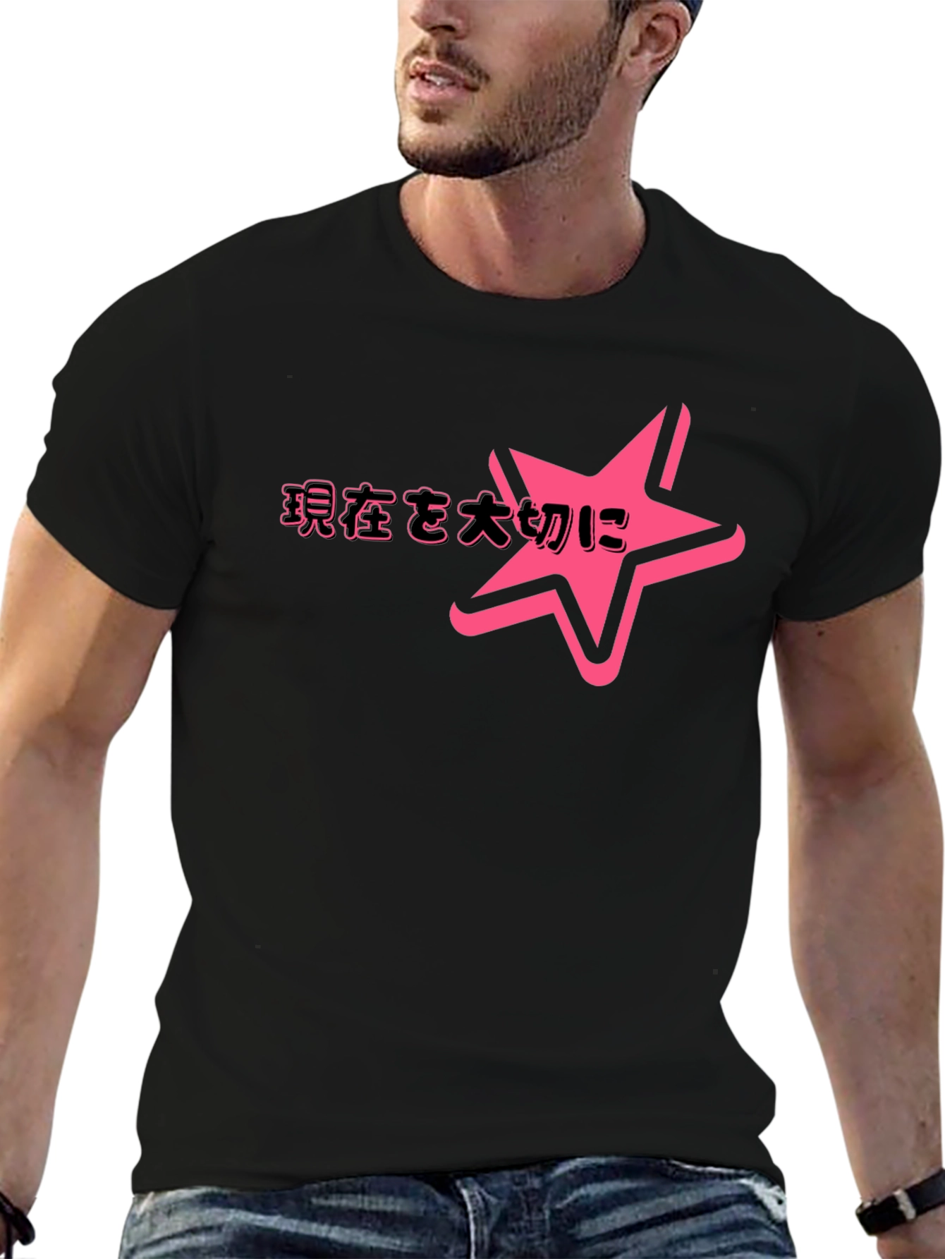 Trendy Black T-Shirt with Pink Star Graphic