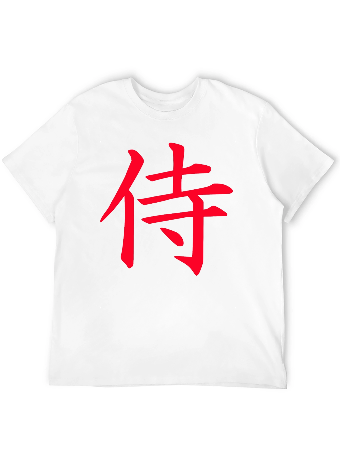 Samurai Kanji Black T-Shirt