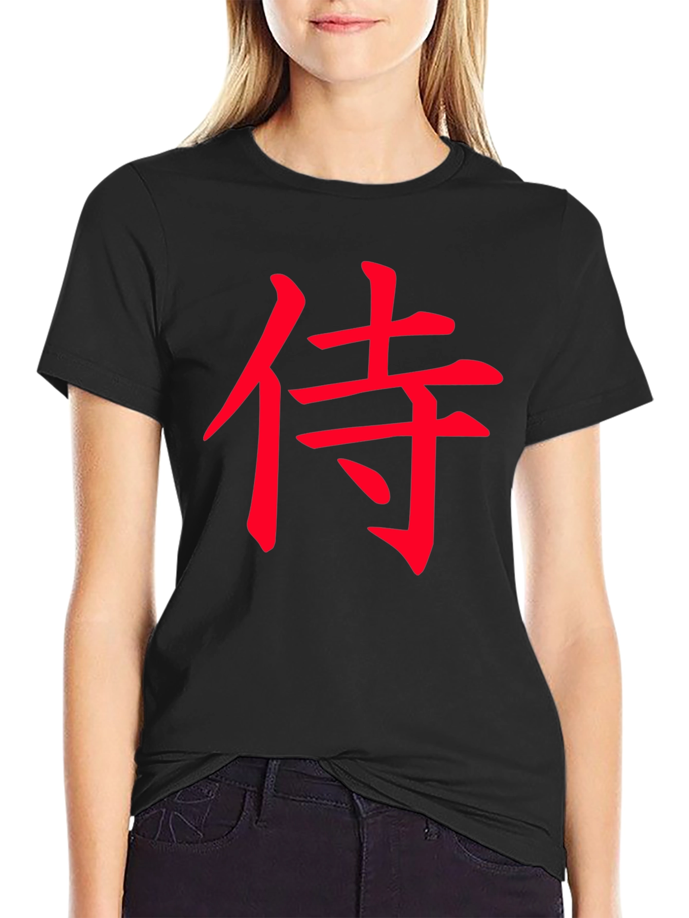 Samurai Kanji Black T-Shirt