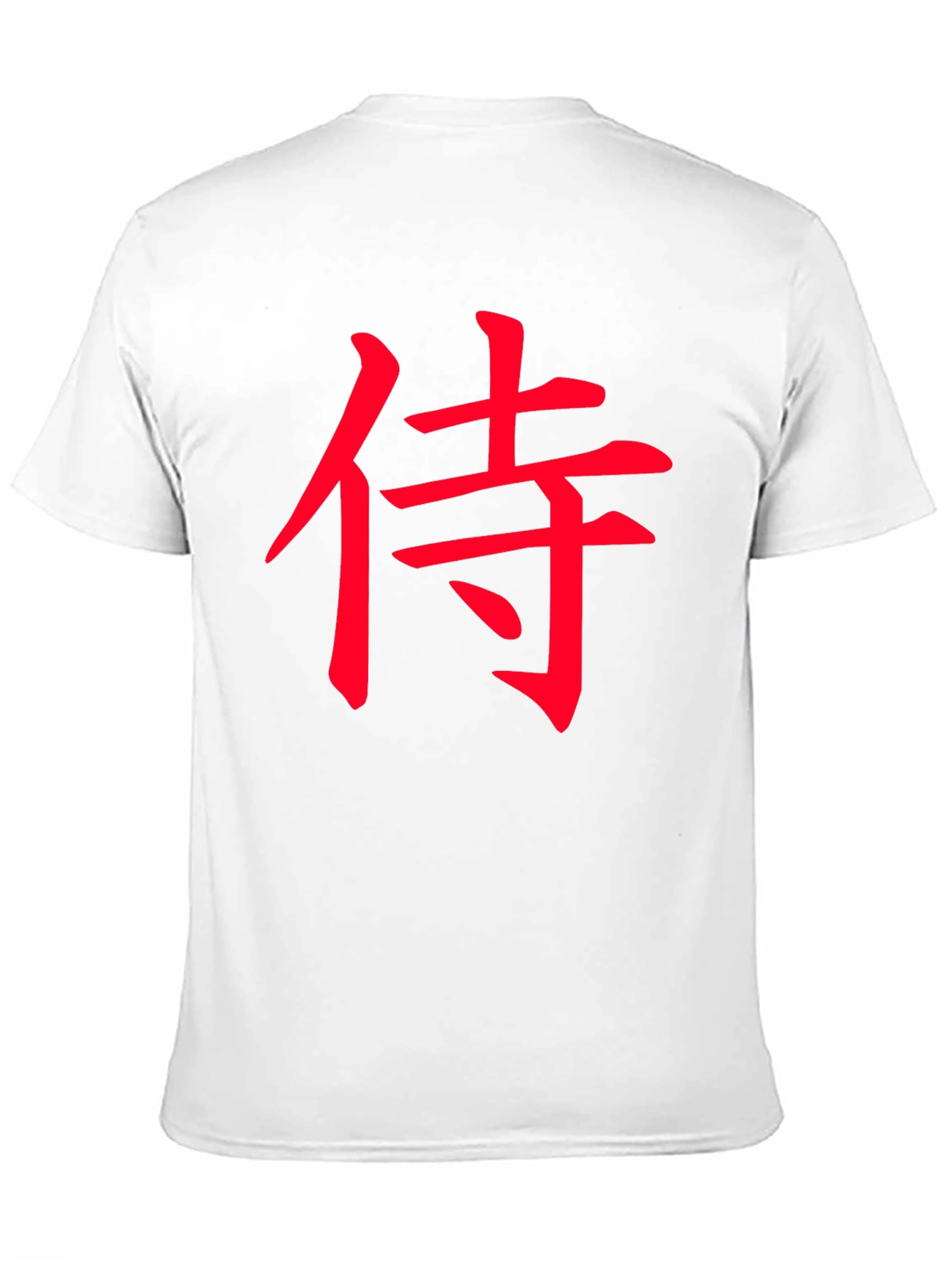 Samurai Kanji Black T-Shirt