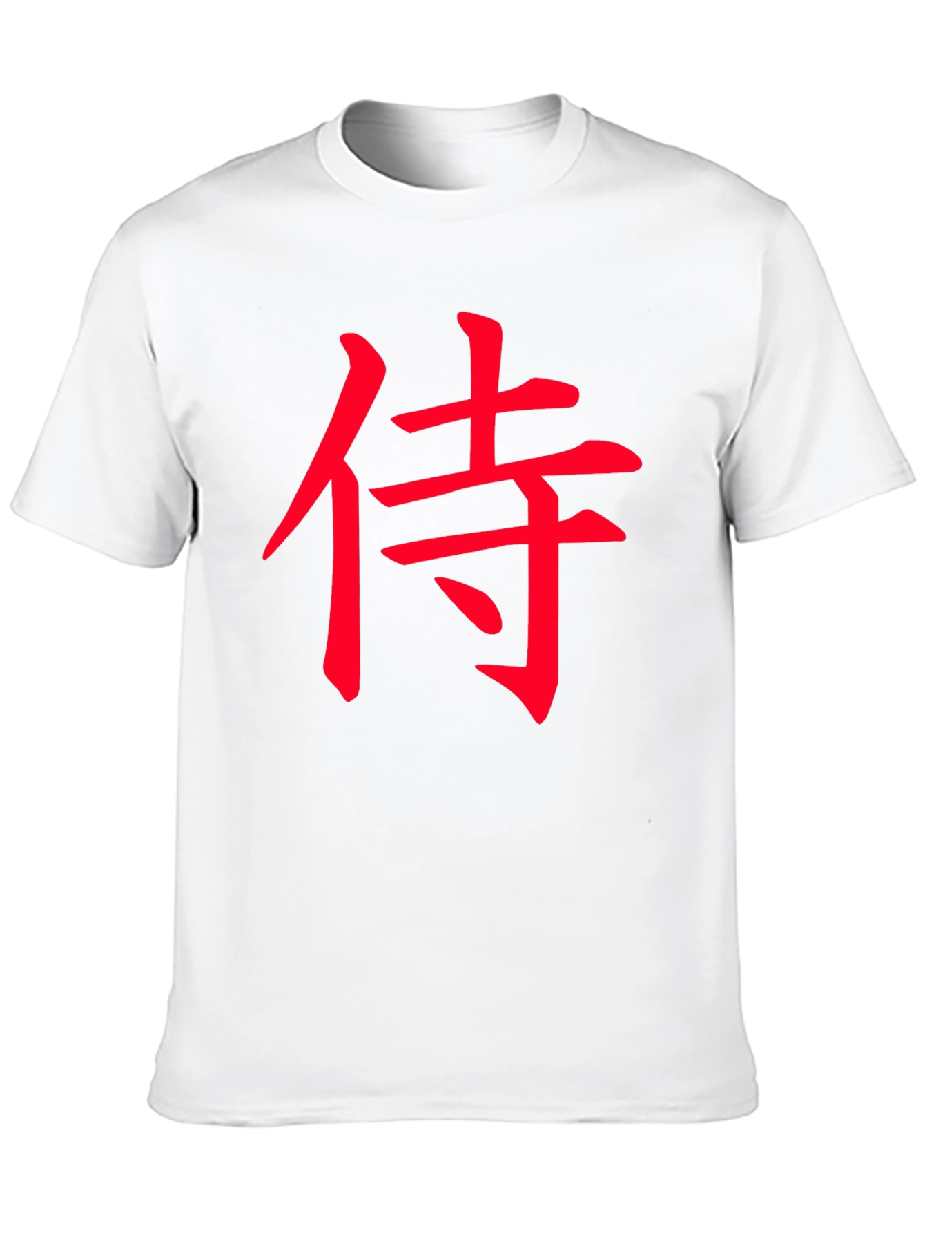Samurai Kanji Black T-Shirt