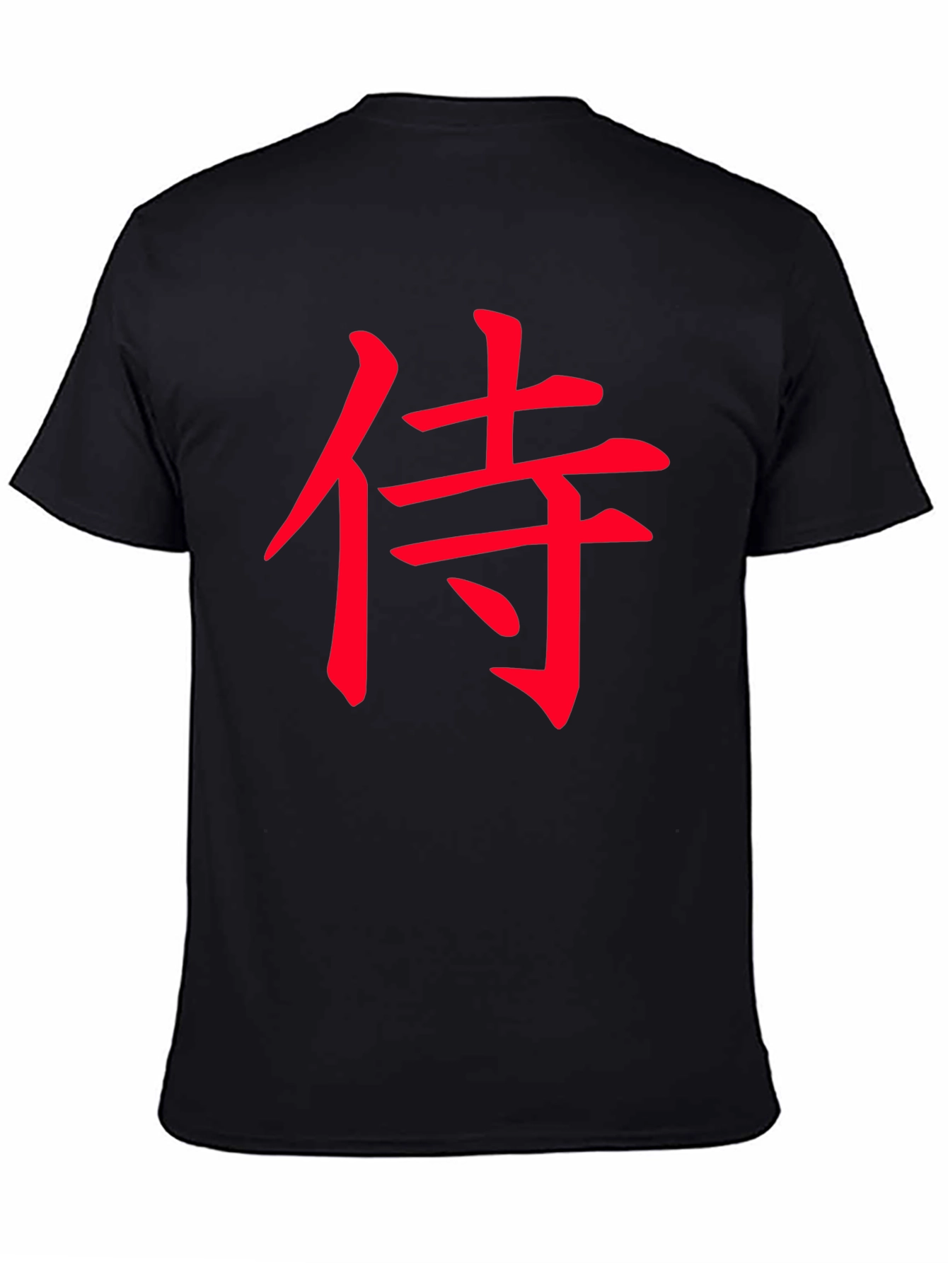 Samurai Kanji Black T-Shirt