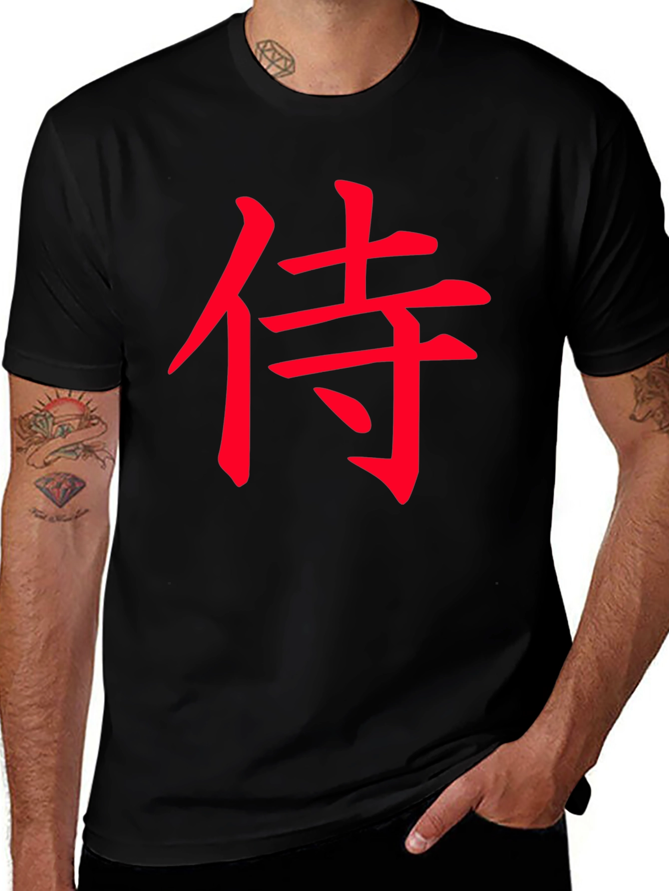 Samurai Kanji Black T-Shirt