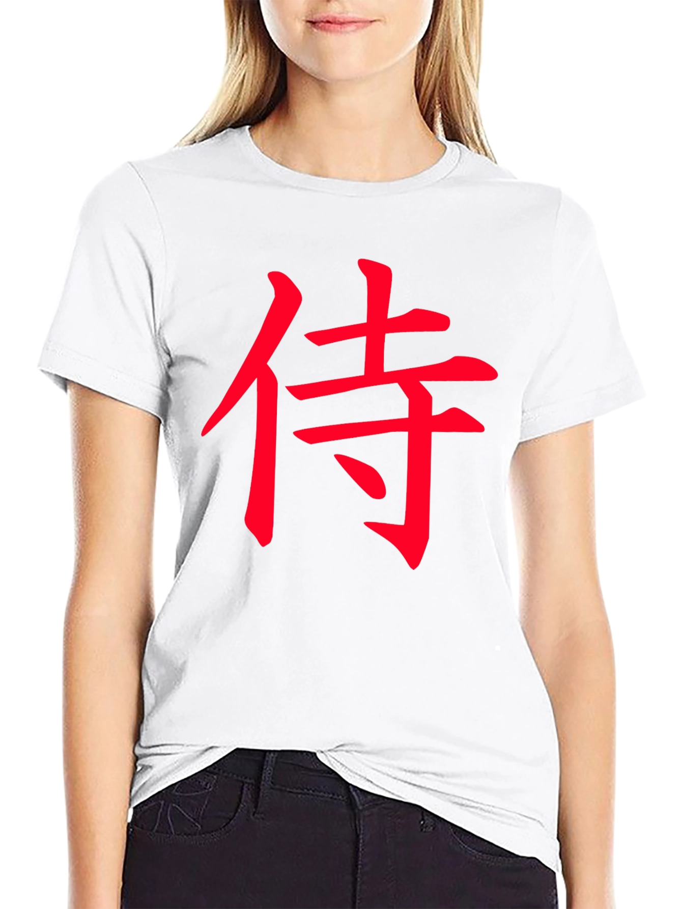 Samurai Kanji Black T-Shirt
