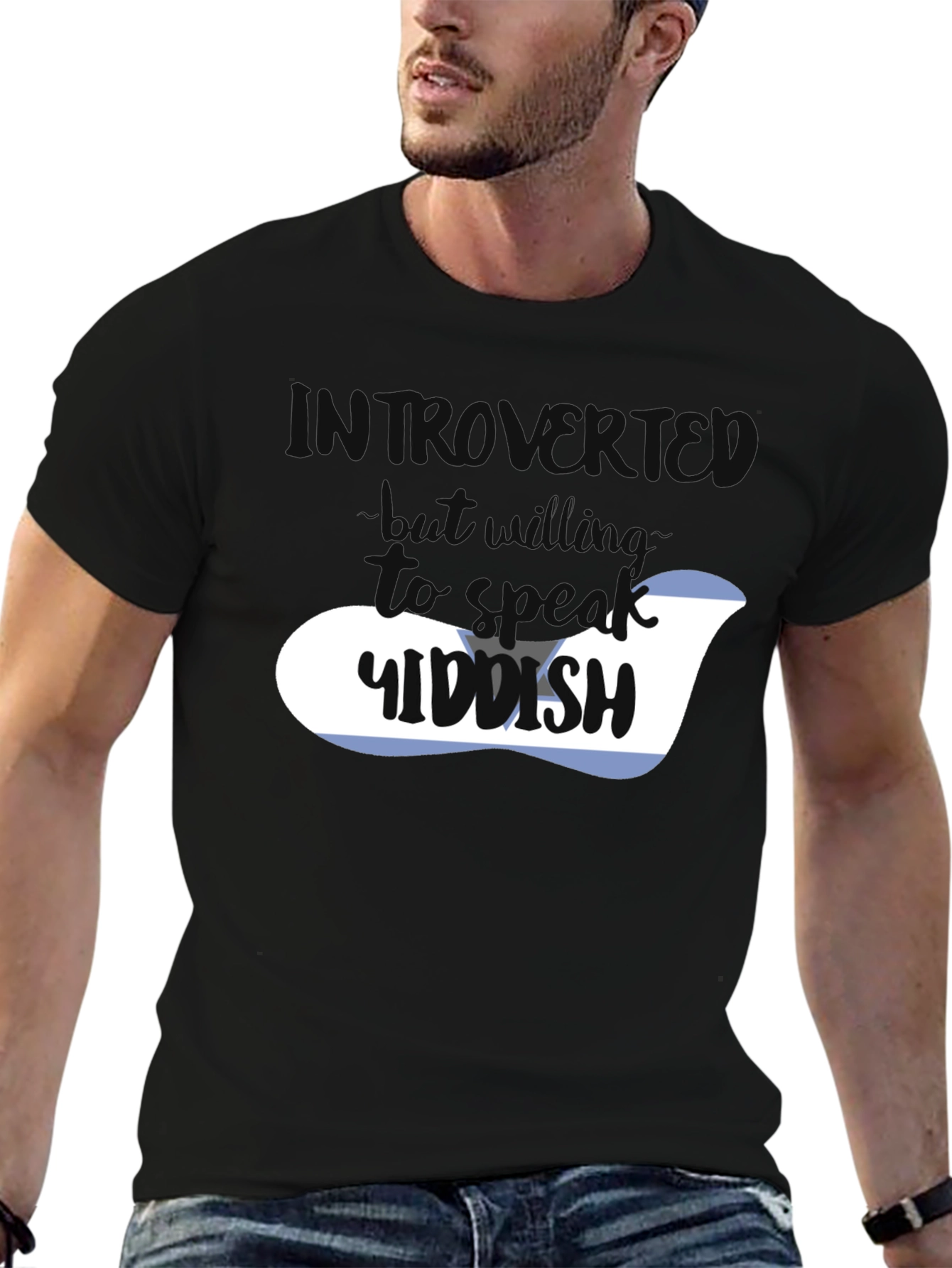 Introvert But Will Talk Yiddish T-Shirt