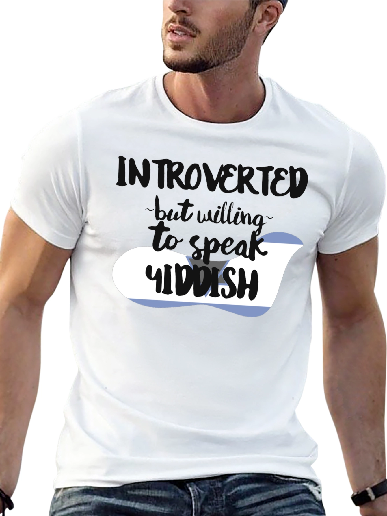 Introvert But Will Talk Yiddish T-Shirt