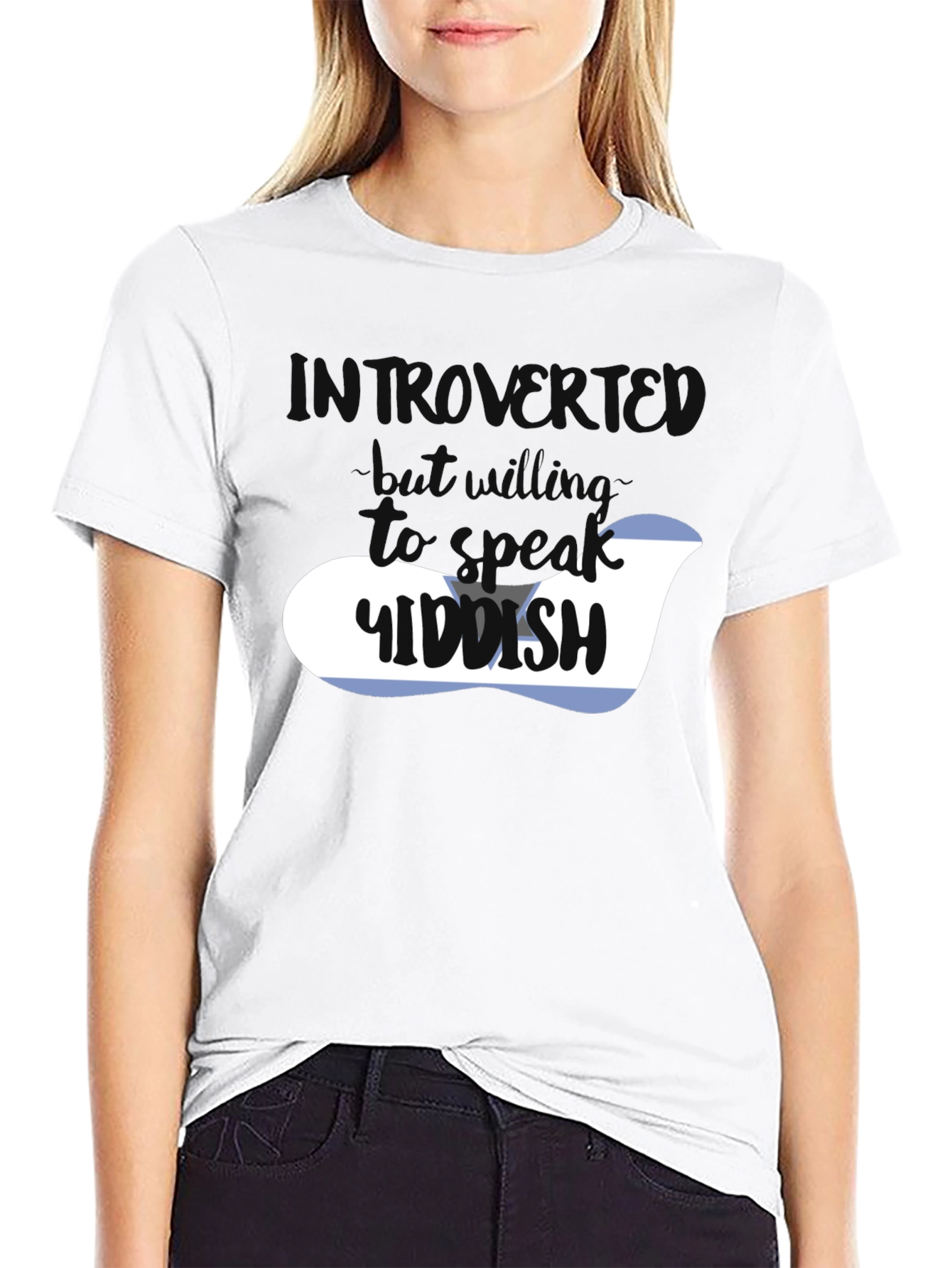 Introvert But Will Talk Yiddish T-Shirt