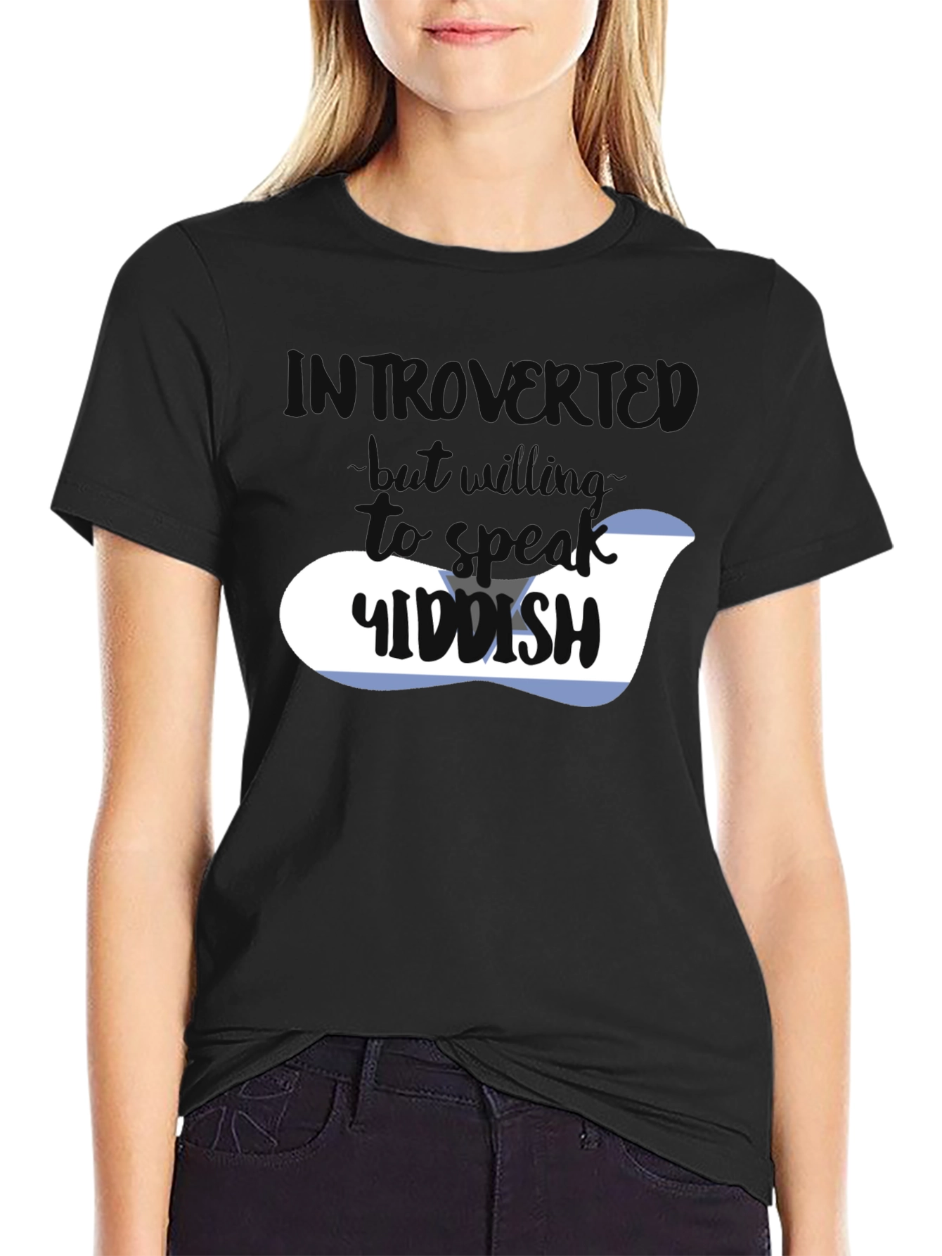 Introvert But Will Talk Yiddish T-Shirt