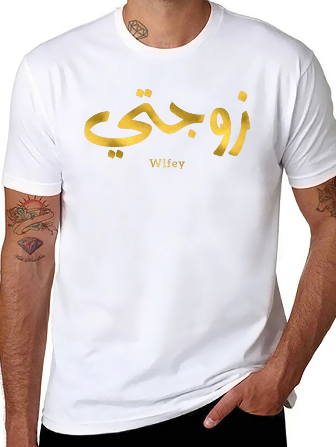 Wifey Arabic Graphic T-Shirt