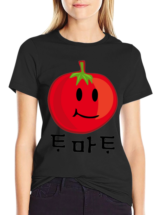 Tomato Smile Graphic T-Shirt - Korean Text