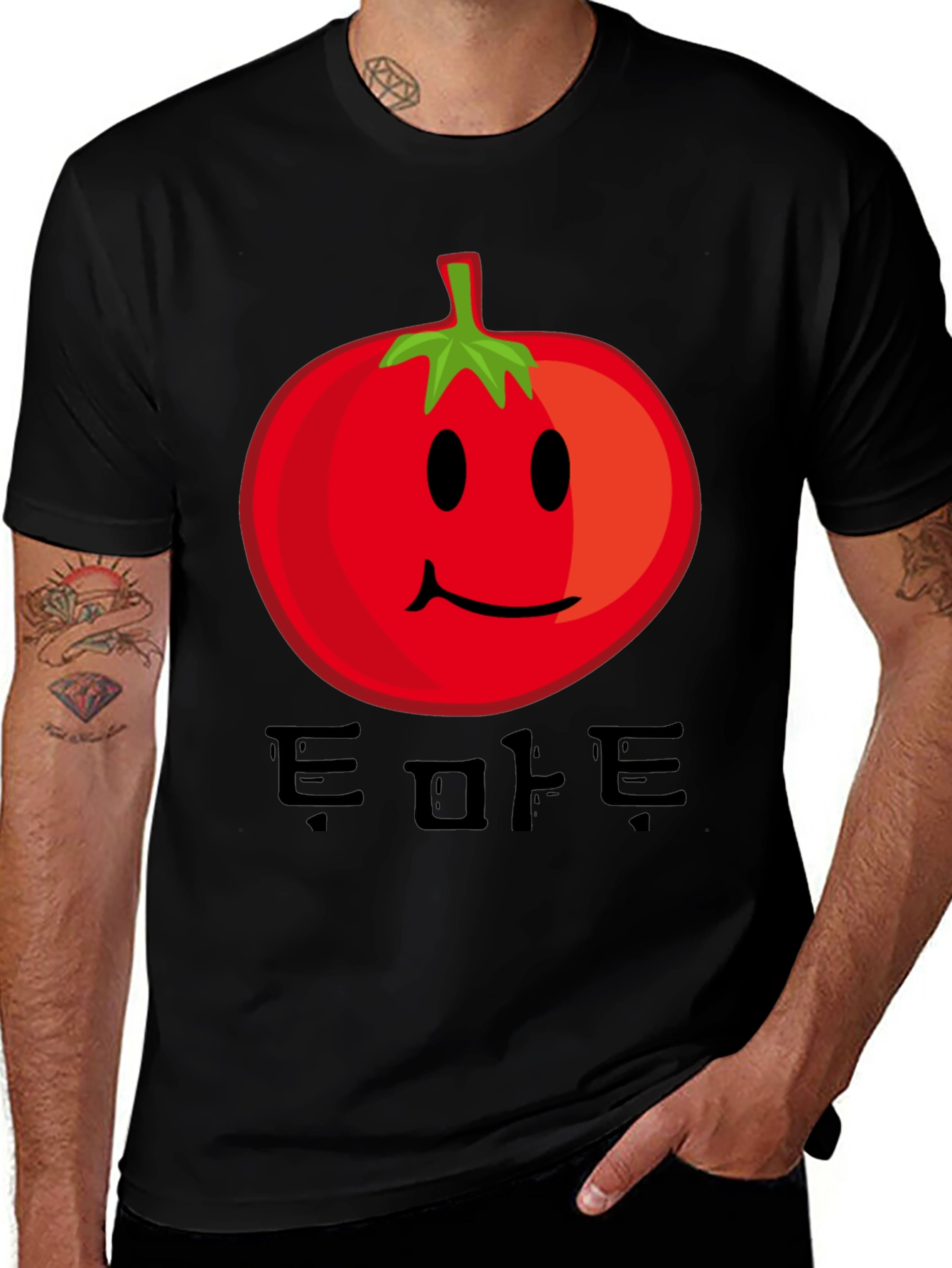 Tomato Smile Graphic T-Shirt - Korean Text
