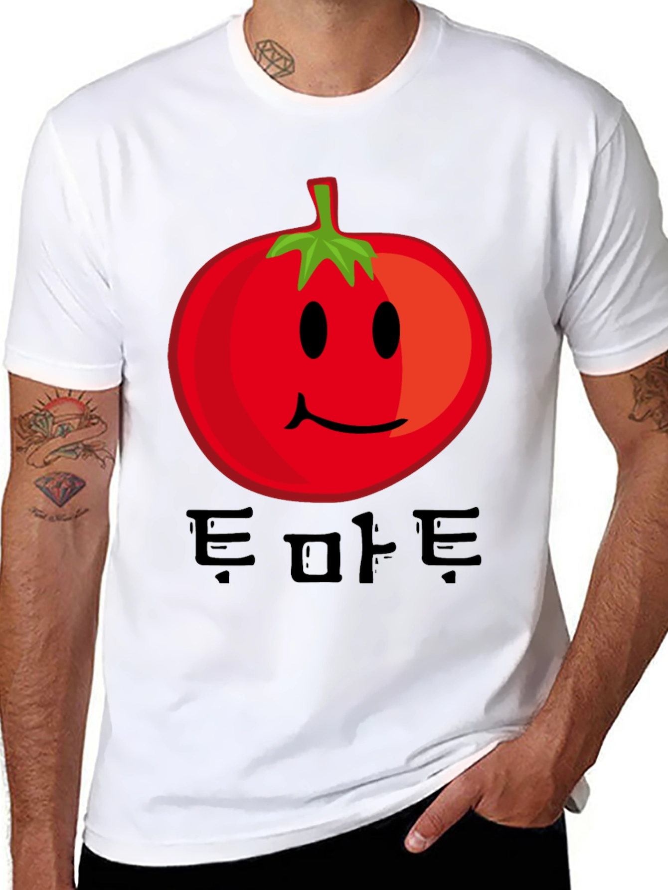 Tomato Smile Graphic T-Shirt - Korean Text