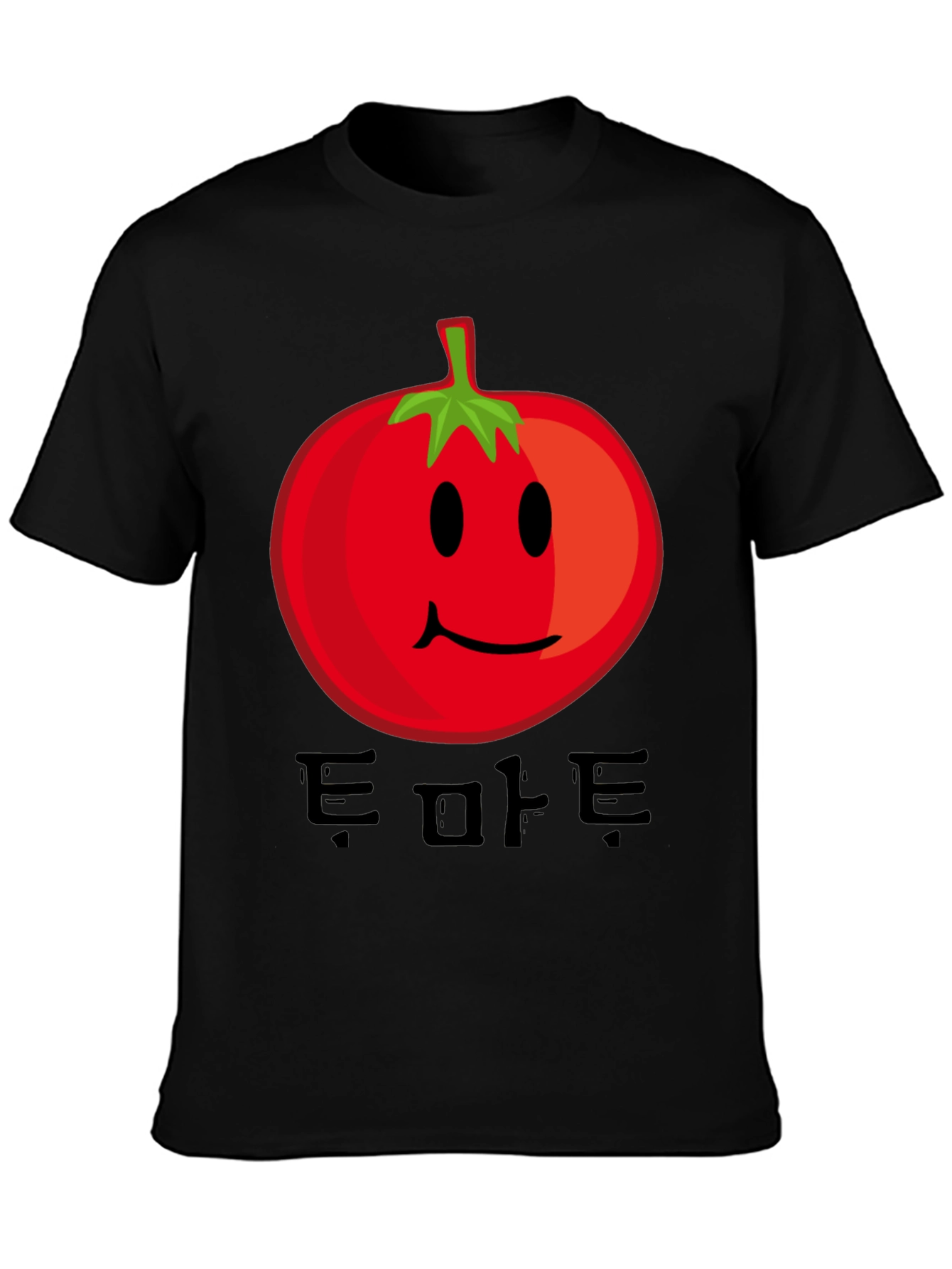 Tomato Smile Graphic T-Shirt - Korean Text