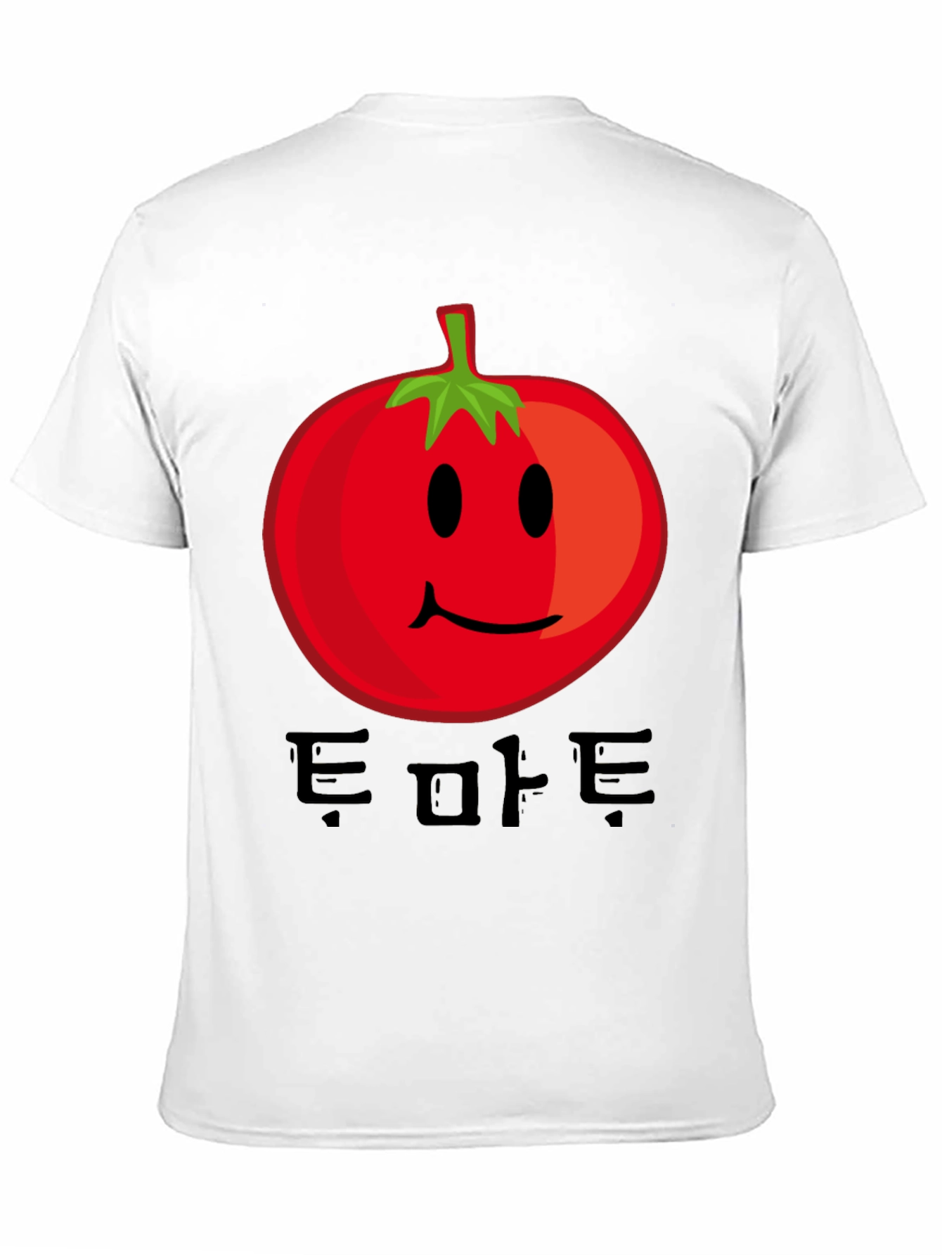Tomato Smile Graphic T-Shirt - Korean Text