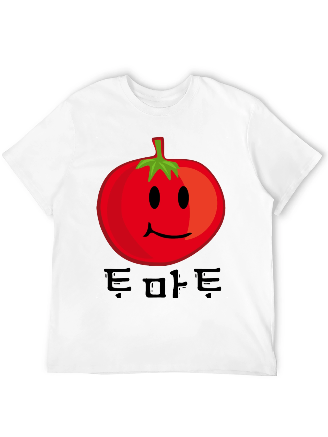 Tomato Smile Graphic T-Shirt - Korean Text