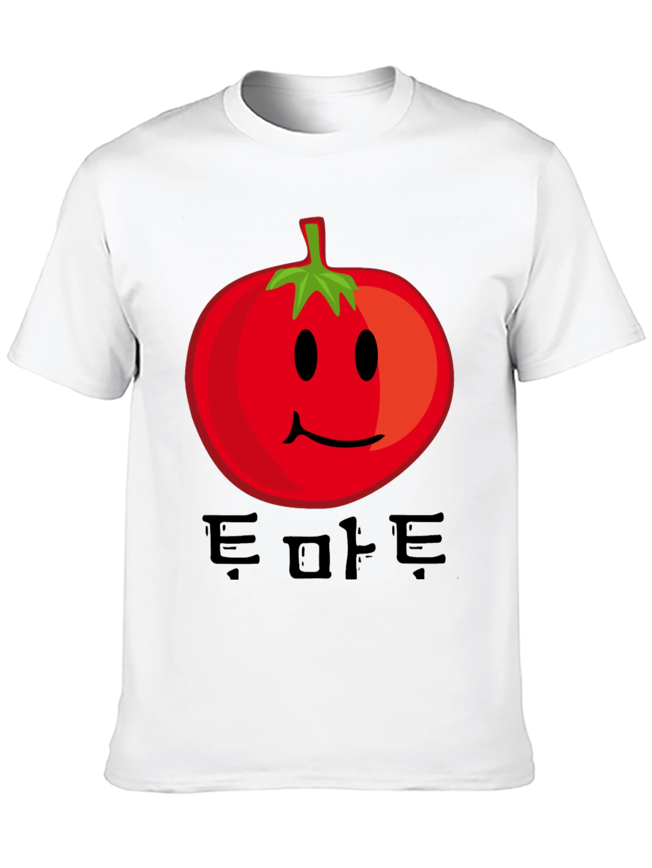 Tomato Smile Graphic T-Shirt - Korean Text