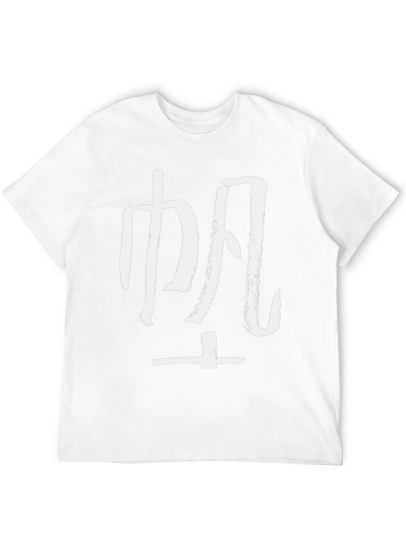 Calligraphy T-Shirt - Black Cotton Blend