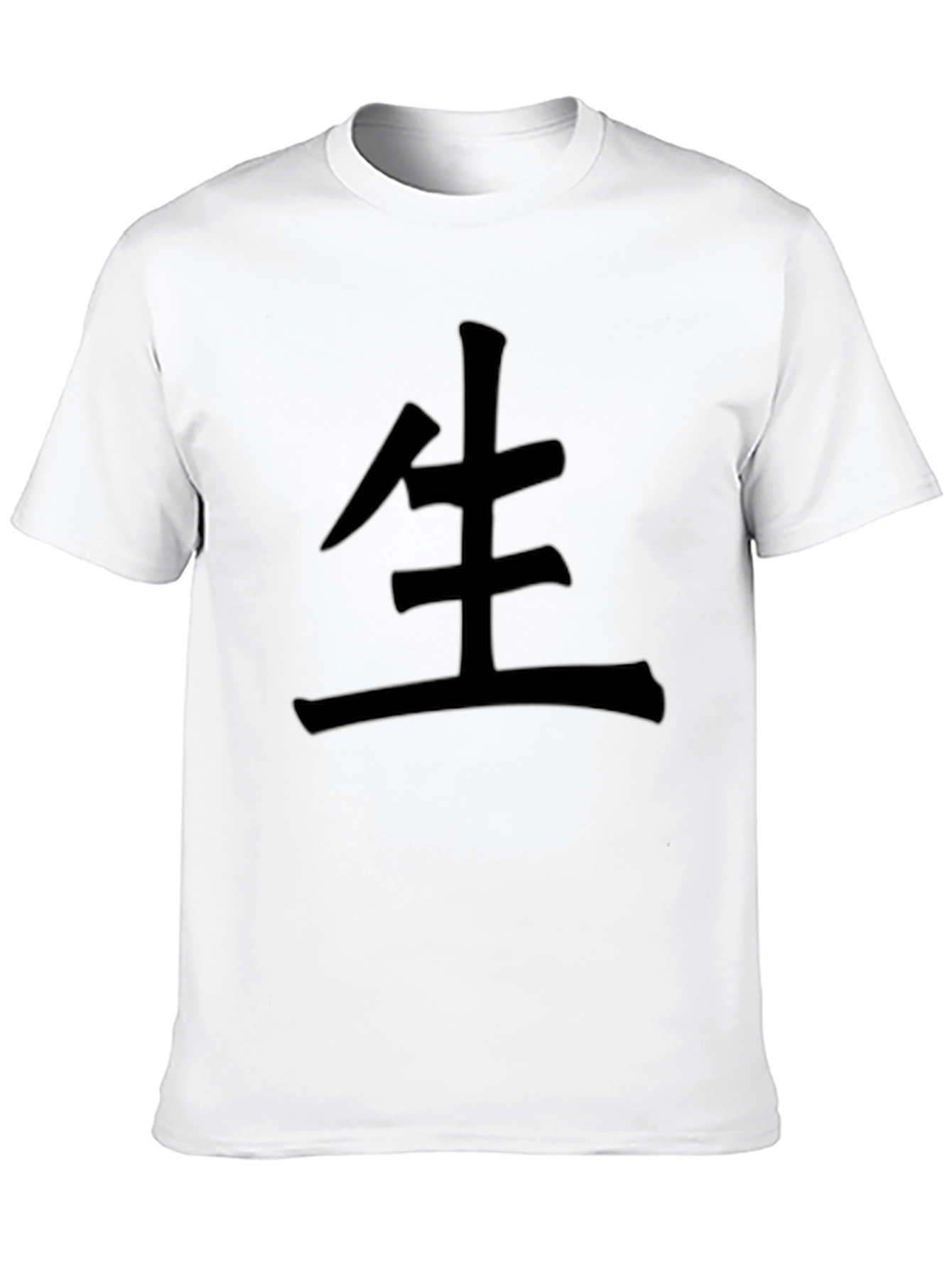 Black T-Shirt with Japanese Kanji Life Design