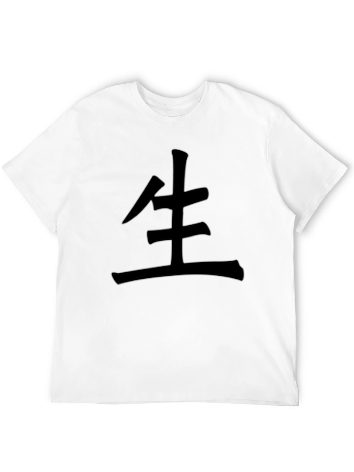 Black T-Shirt with Japanese Kanji Life Design