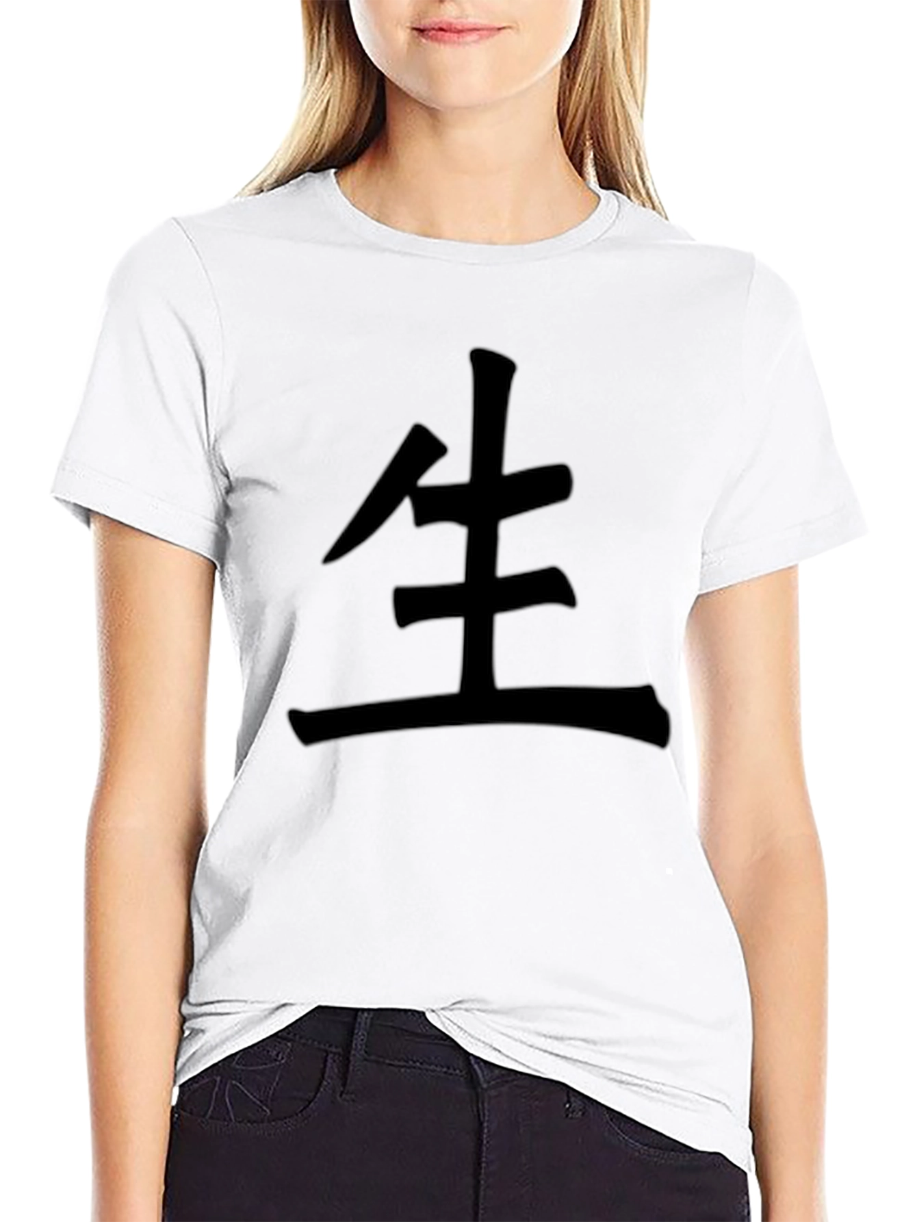 Black T-Shirt with Japanese Kanji Life Design