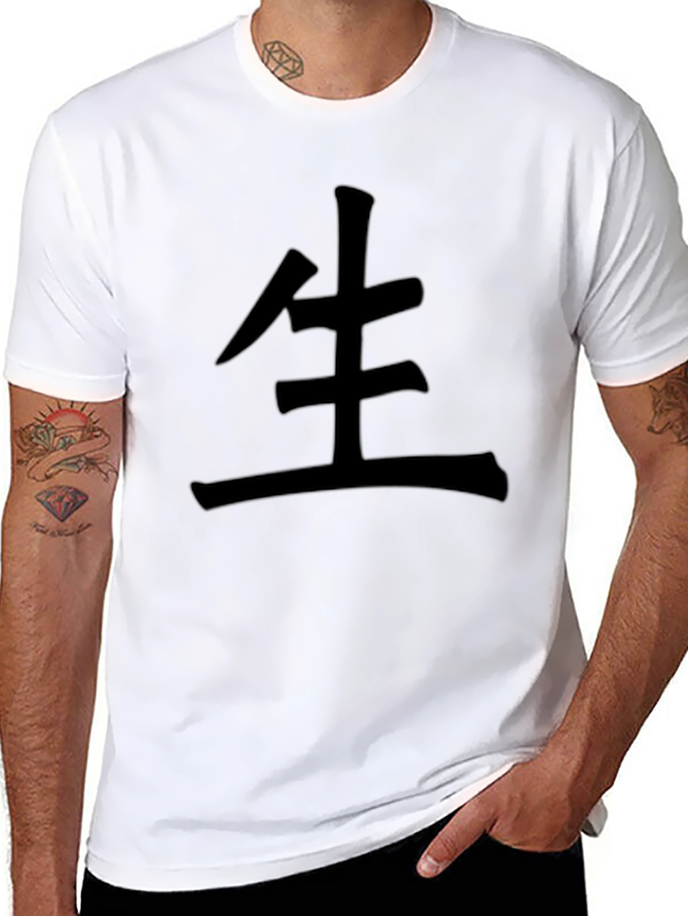 Black T-Shirt with Japanese Kanji Life Design