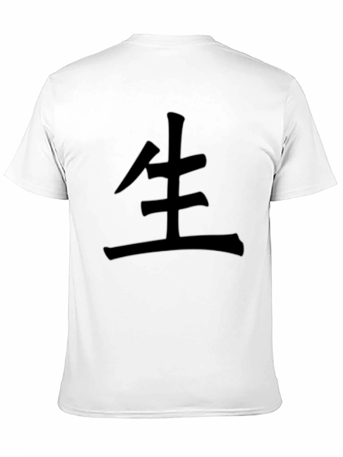Black T-Shirt with Japanese Kanji Life Design
