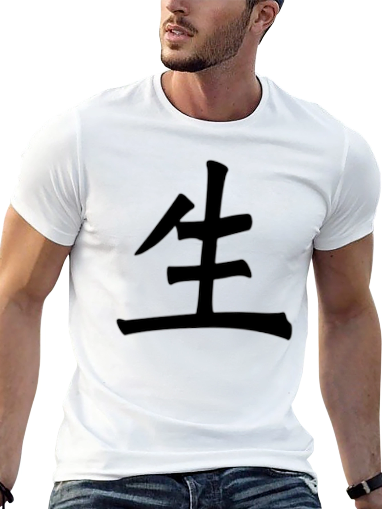 Black T-Shirt with Japanese Kanji Life Design