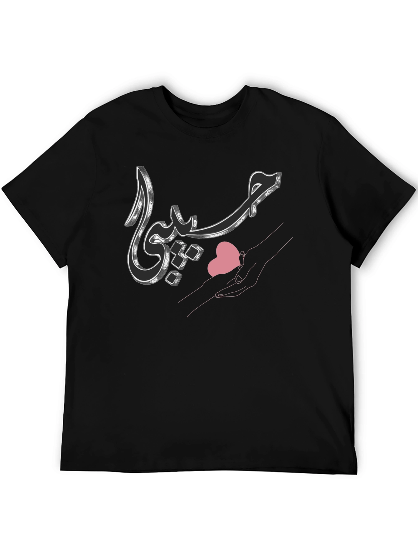 Arabic Script Graphic Black Tee