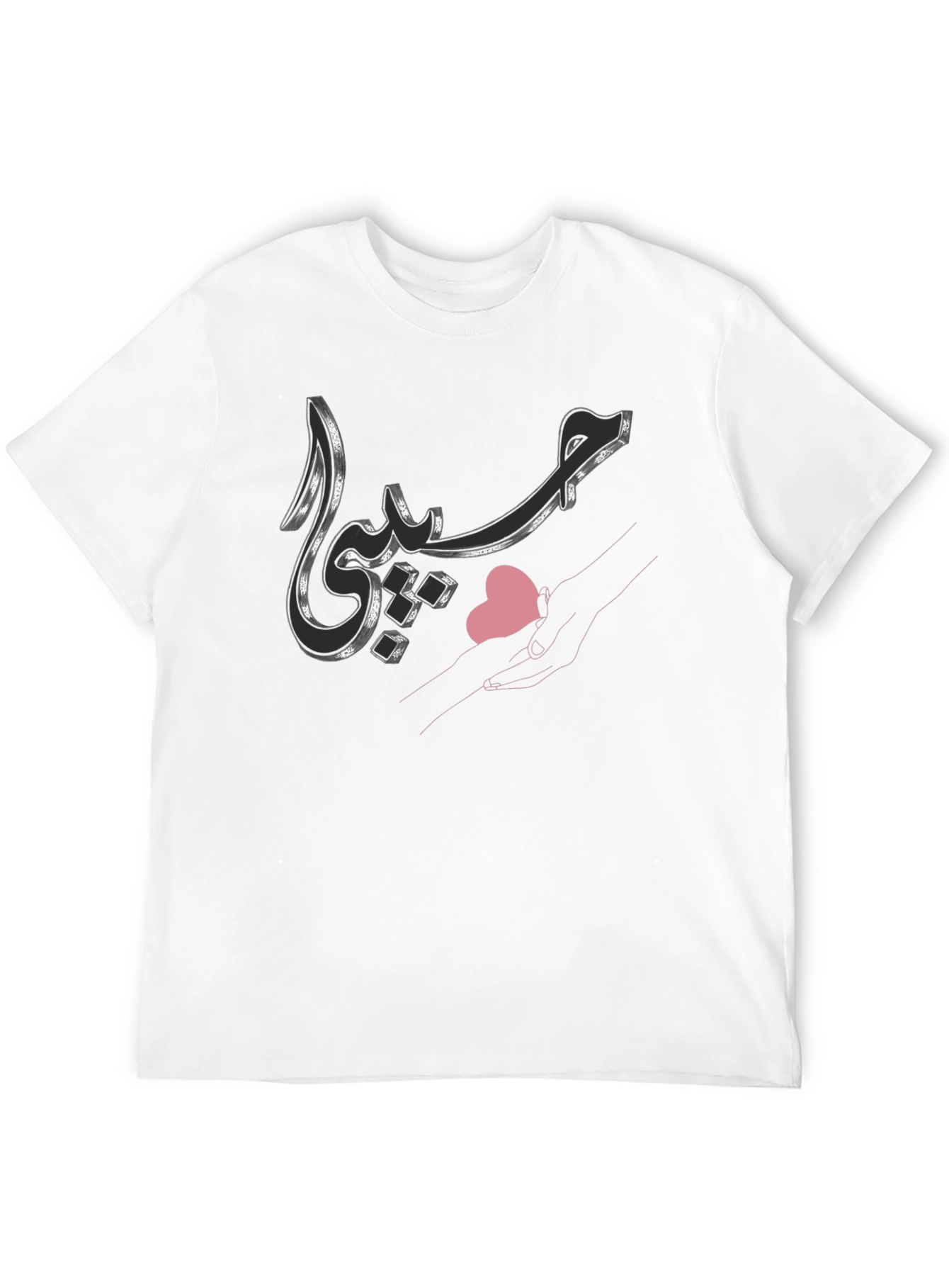 Arabic Script Graphic Black Tee