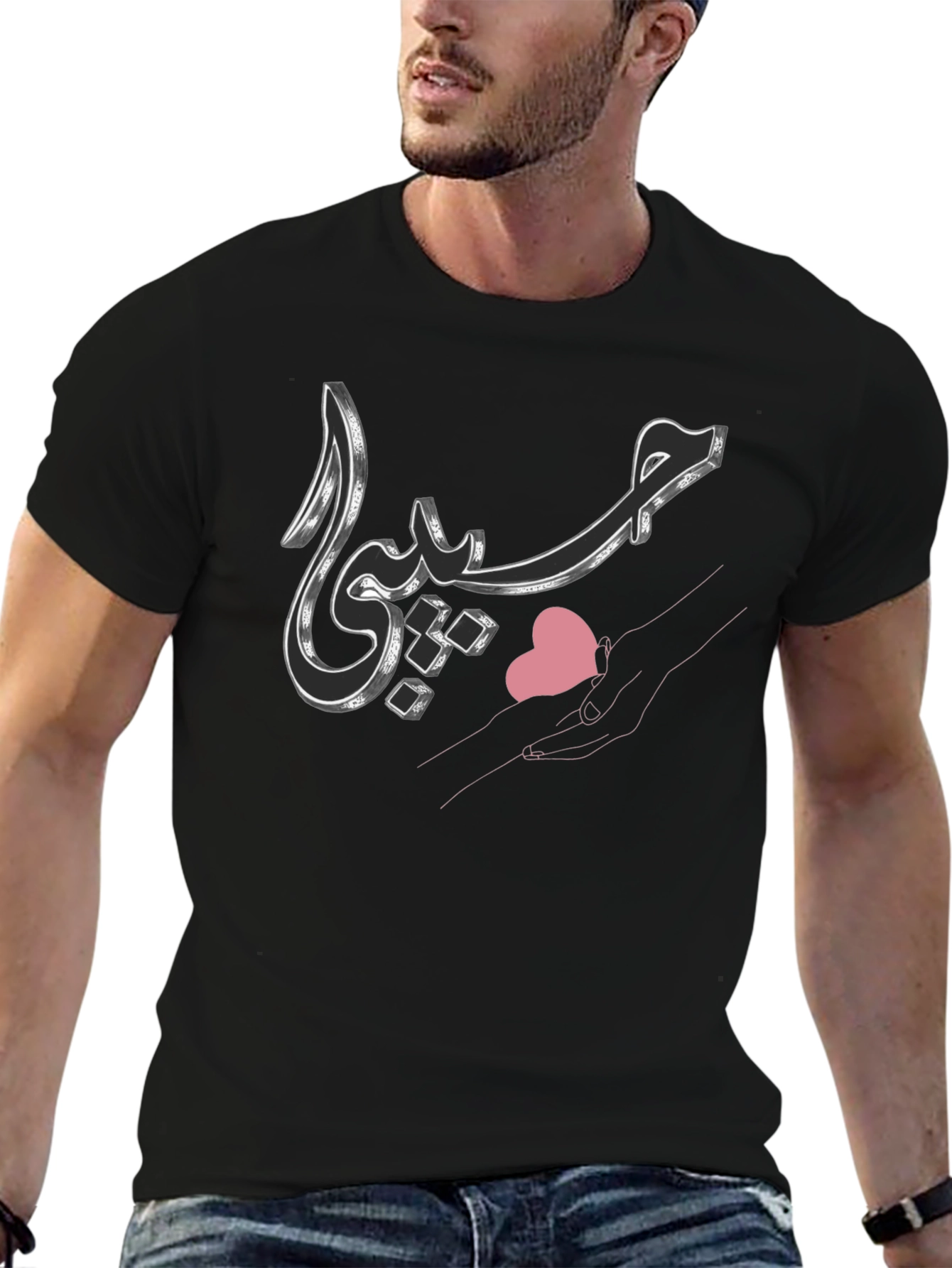 Arabic Script Graphic Black Tee