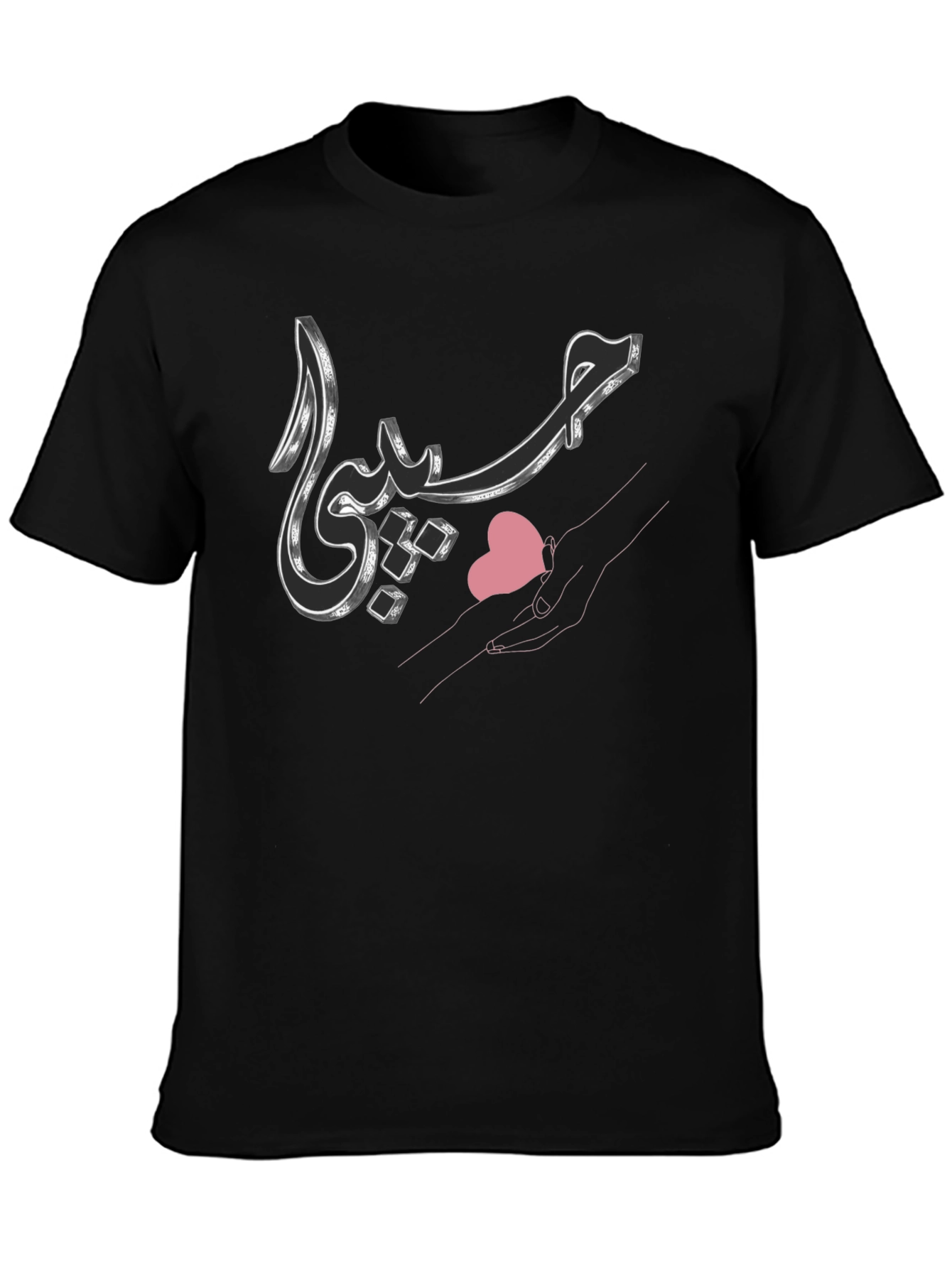 Arabic Script Graphic Black Tee