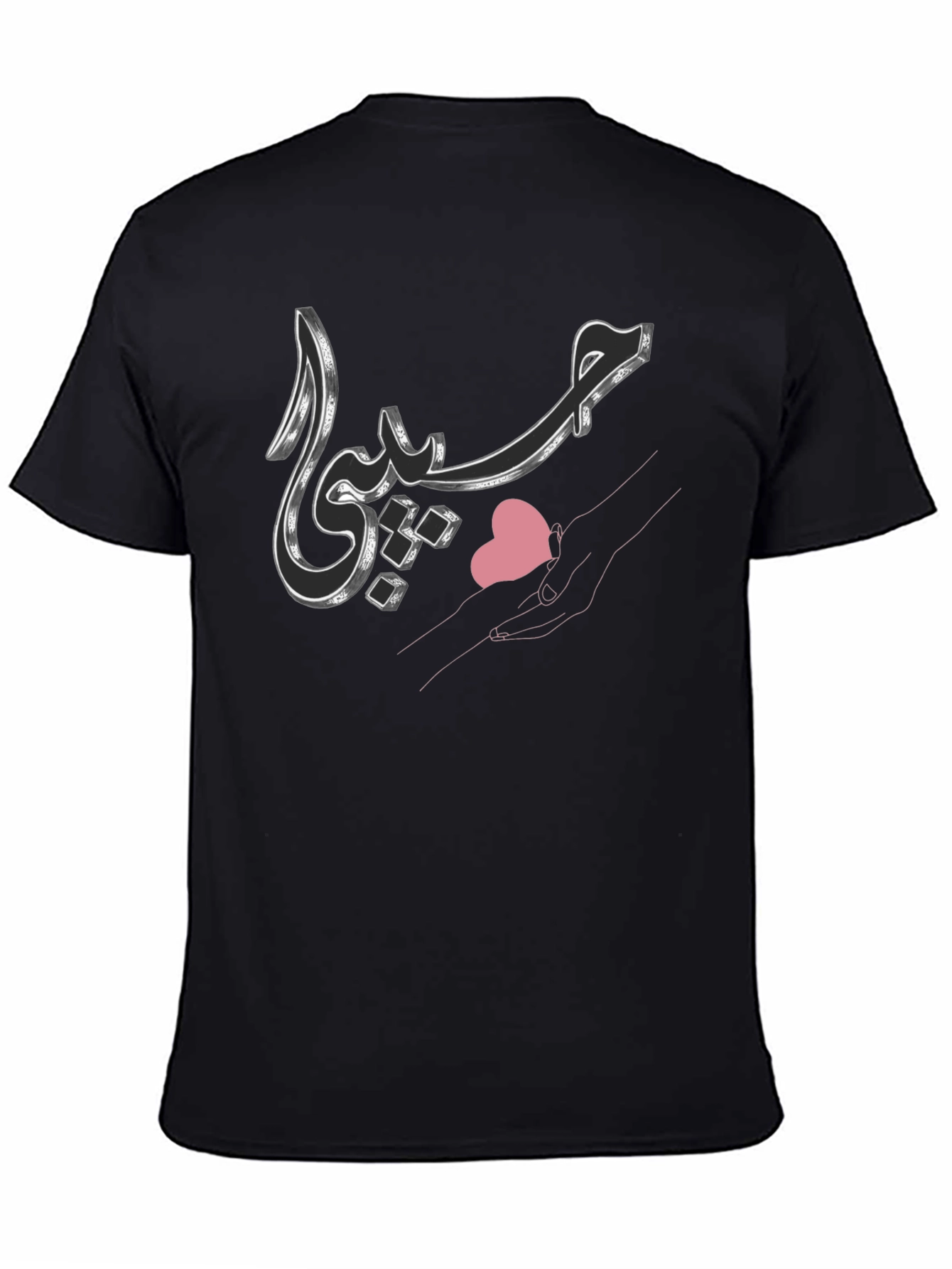 Arabic Script Graphic Black Tee