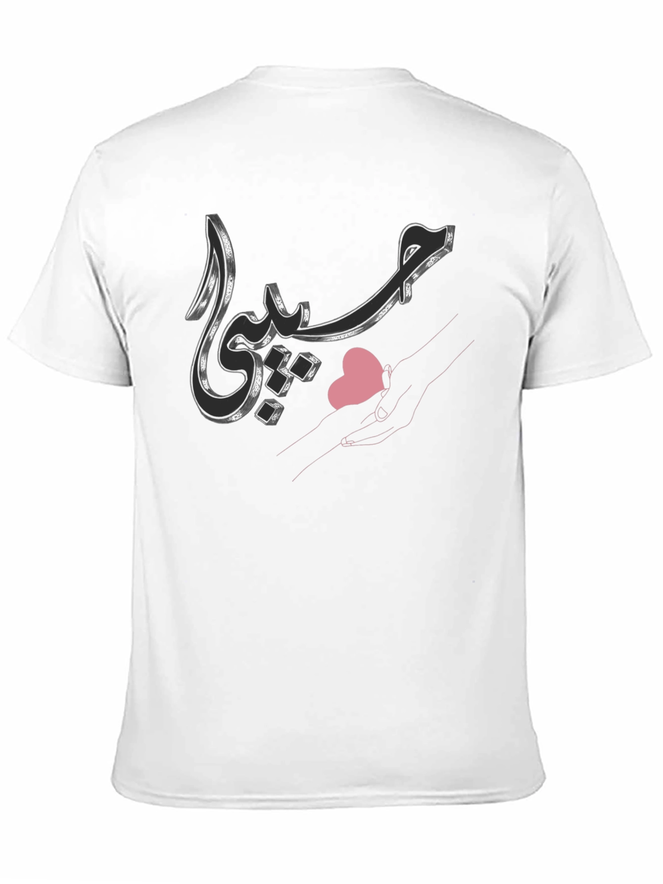 Arabic Script Graphic Black Tee