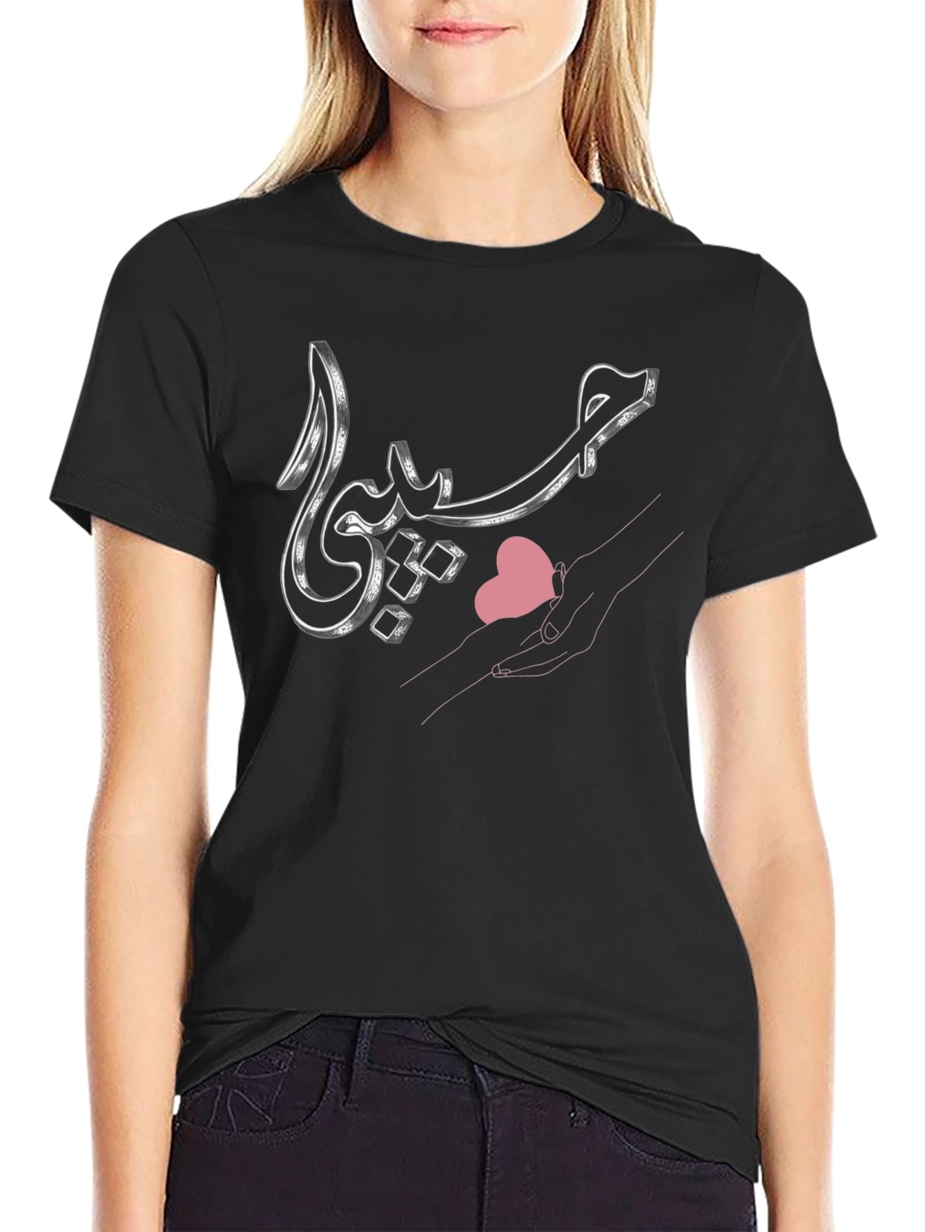 Arabic Script Graphic Black Tee