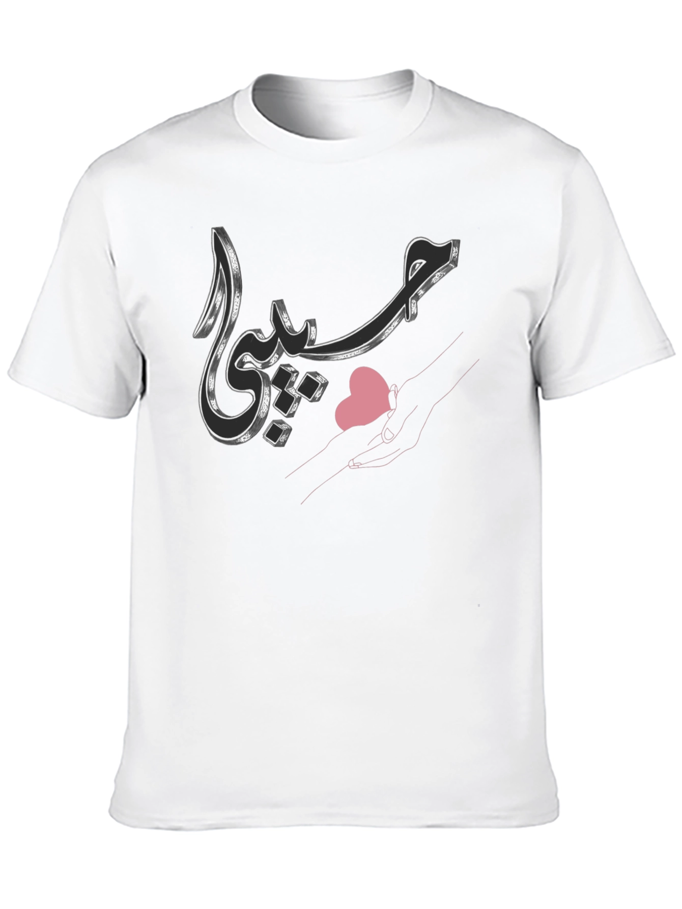 Arabic Script Graphic Black Tee