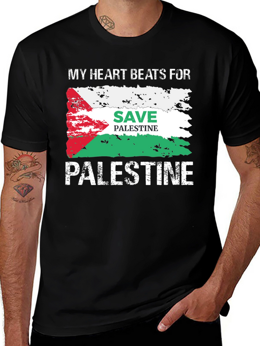 Save Palestine T-Shirt